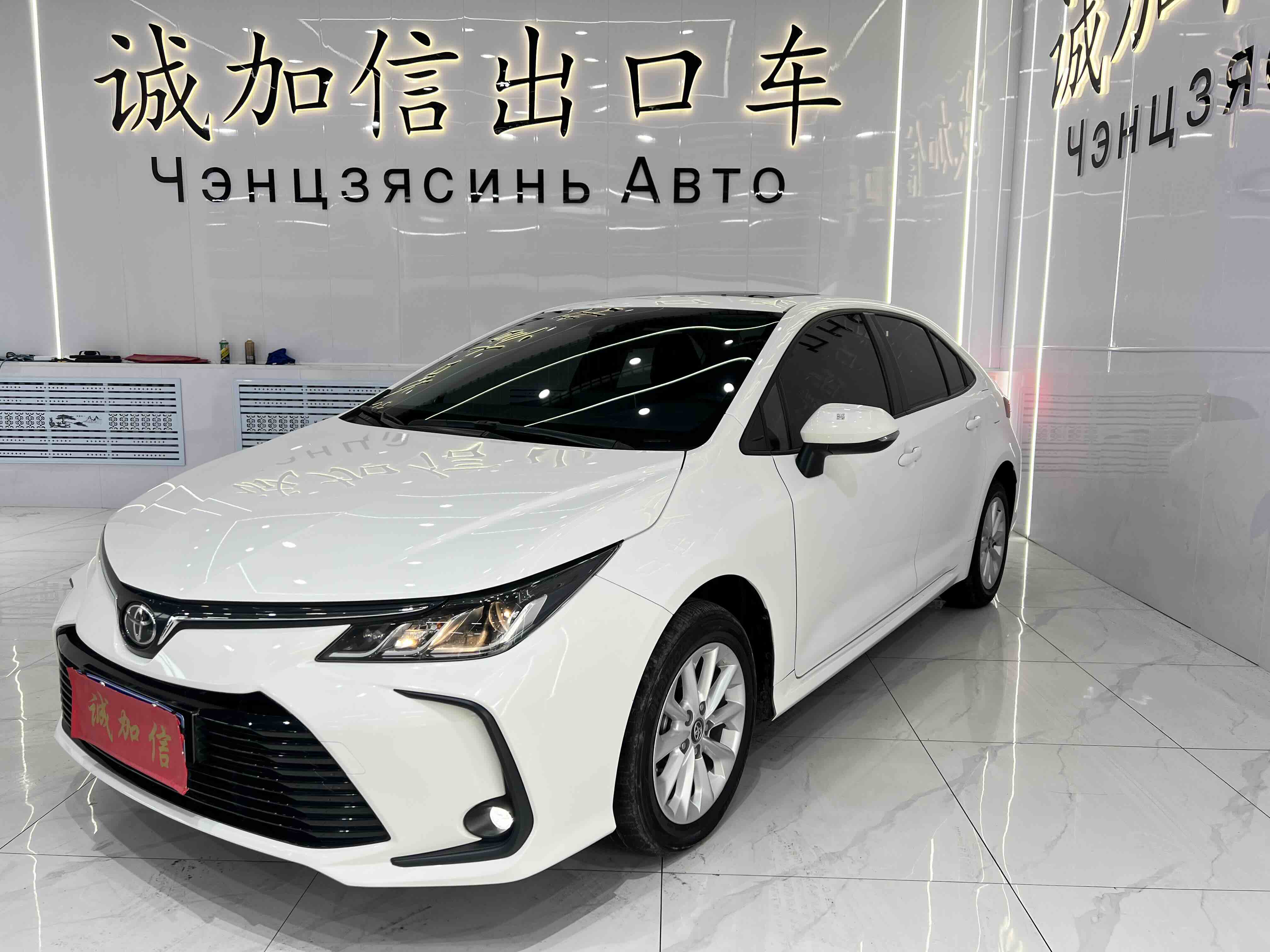 Corolla 2022 Corolla 2022 car image
