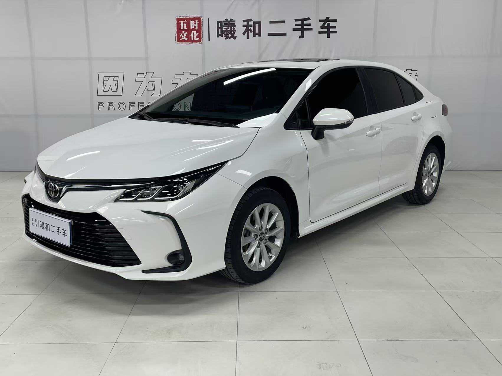Toyota Corolla 2023 Toyota Corolla 2023 car image