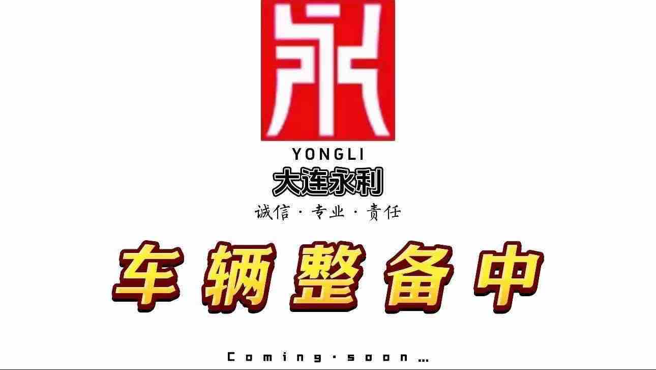 哈弗 哈弗M6 2022 汽车图片 