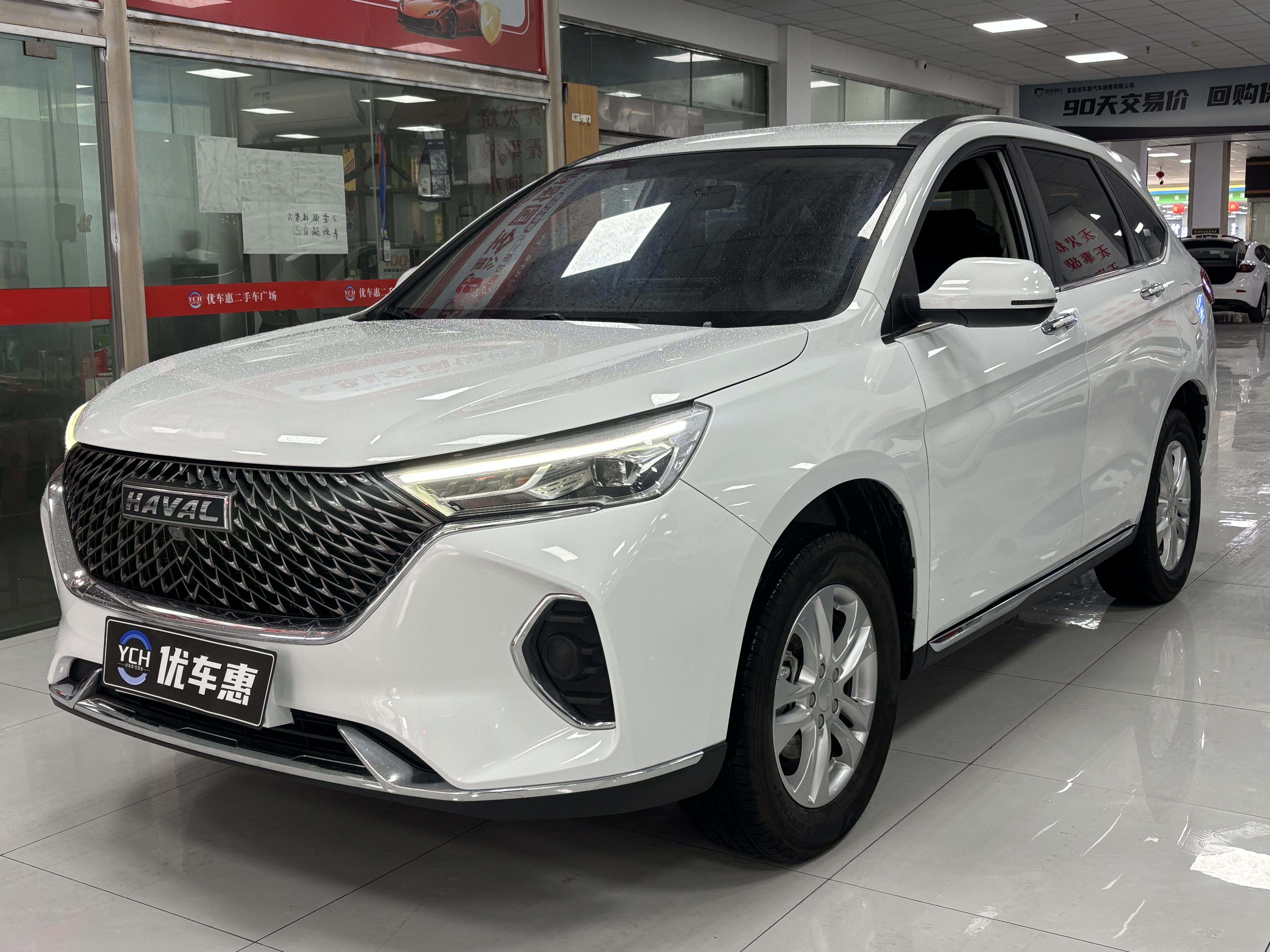 Haval M6 2022 汽车图片 