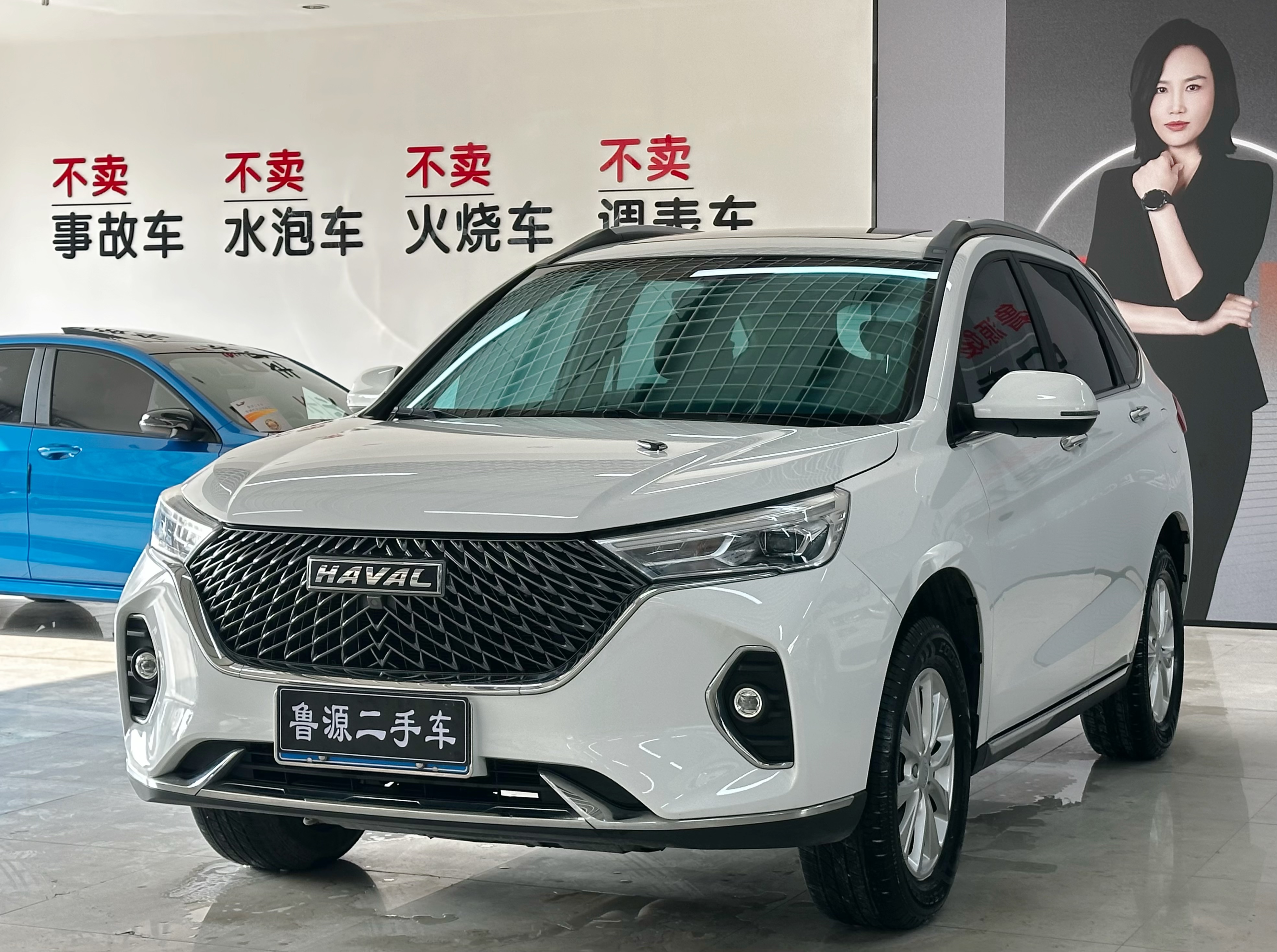 Haval M6 2021 Haval M6 2021 imagem de carro