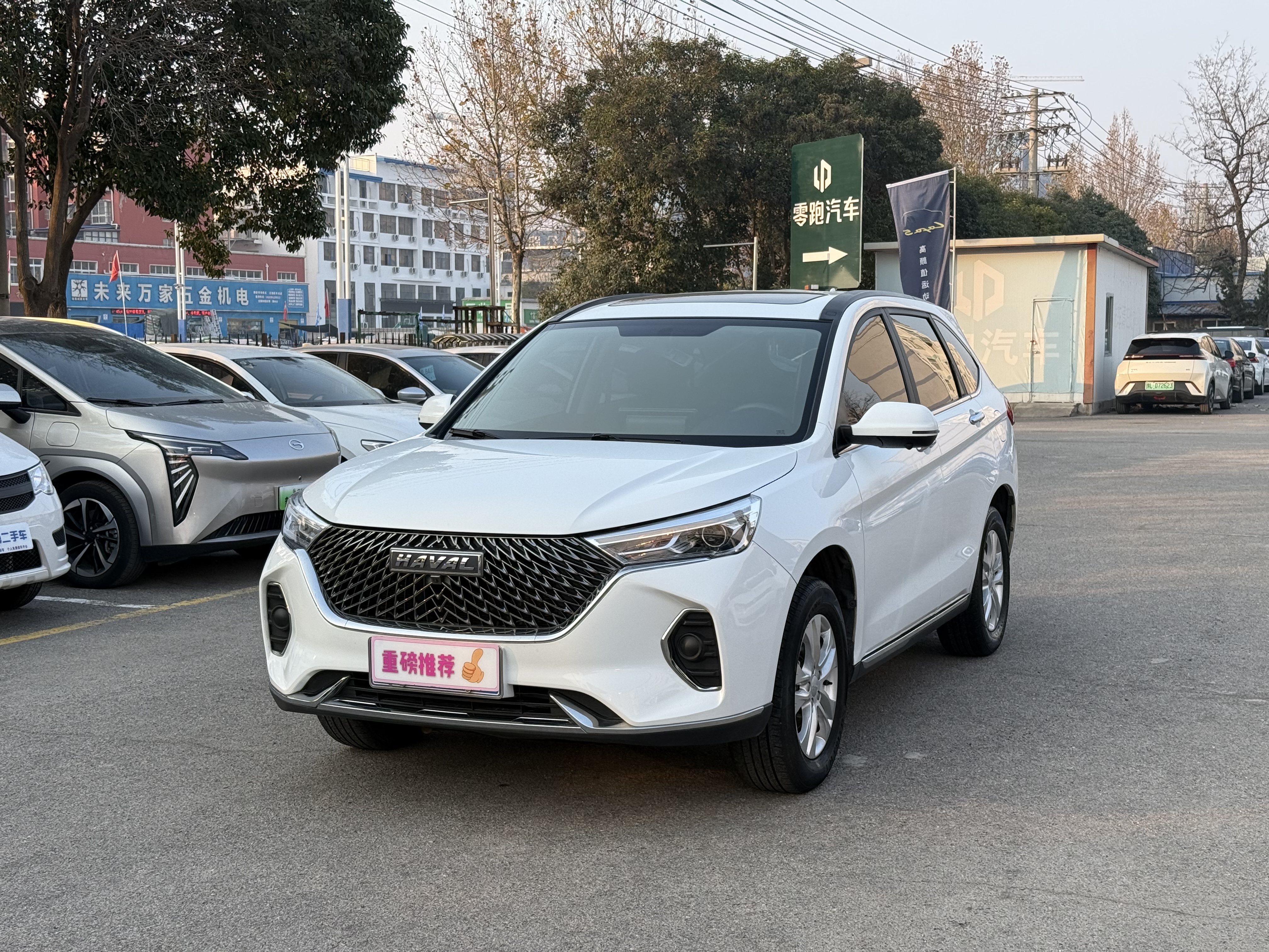 Haval M6 2022 car image 
