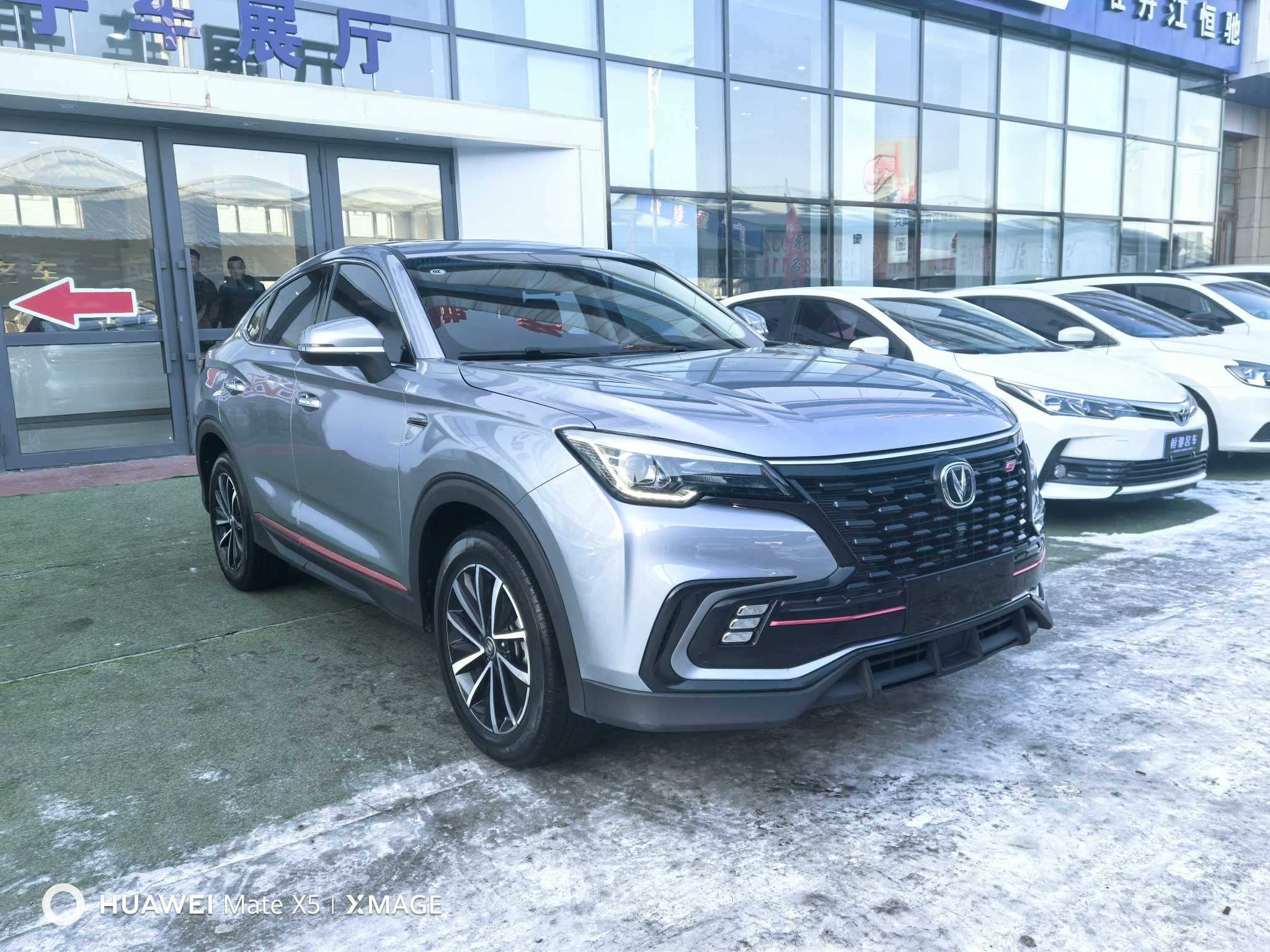 Changan CS85 Coupe 2021 car image 