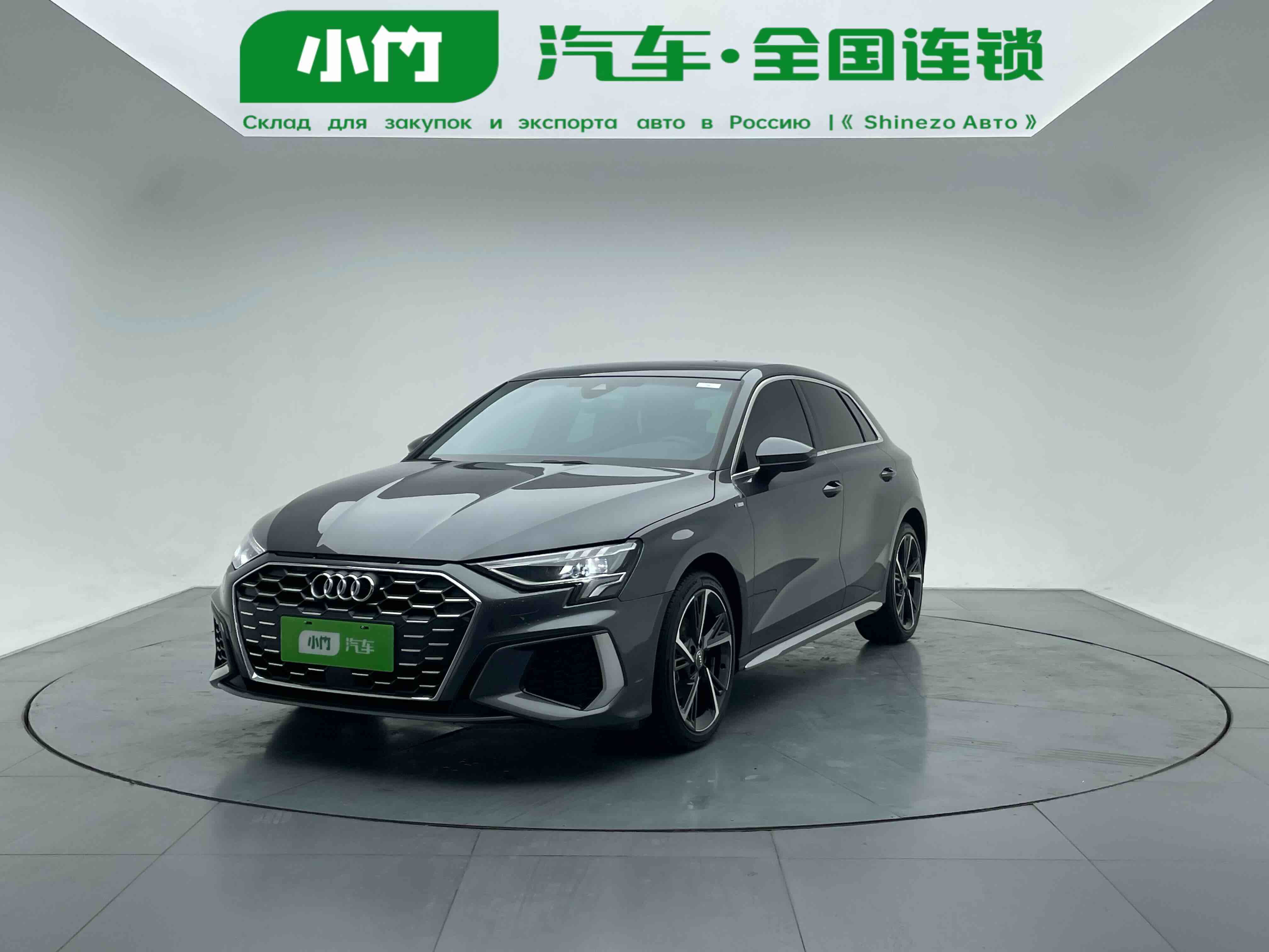 Audi A3 2022 Audi A3 2022 car image