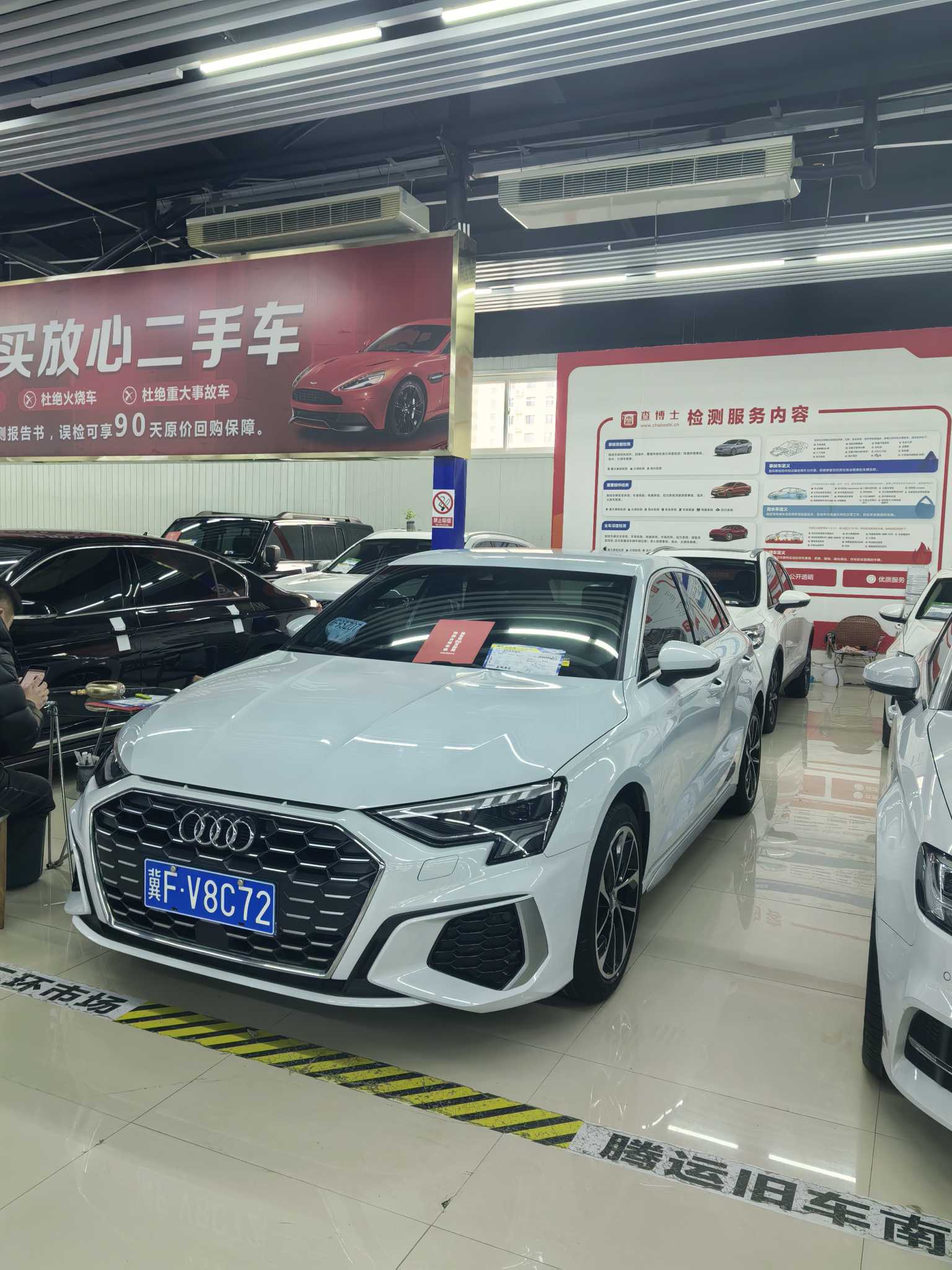 Audi A3 2021 car image 