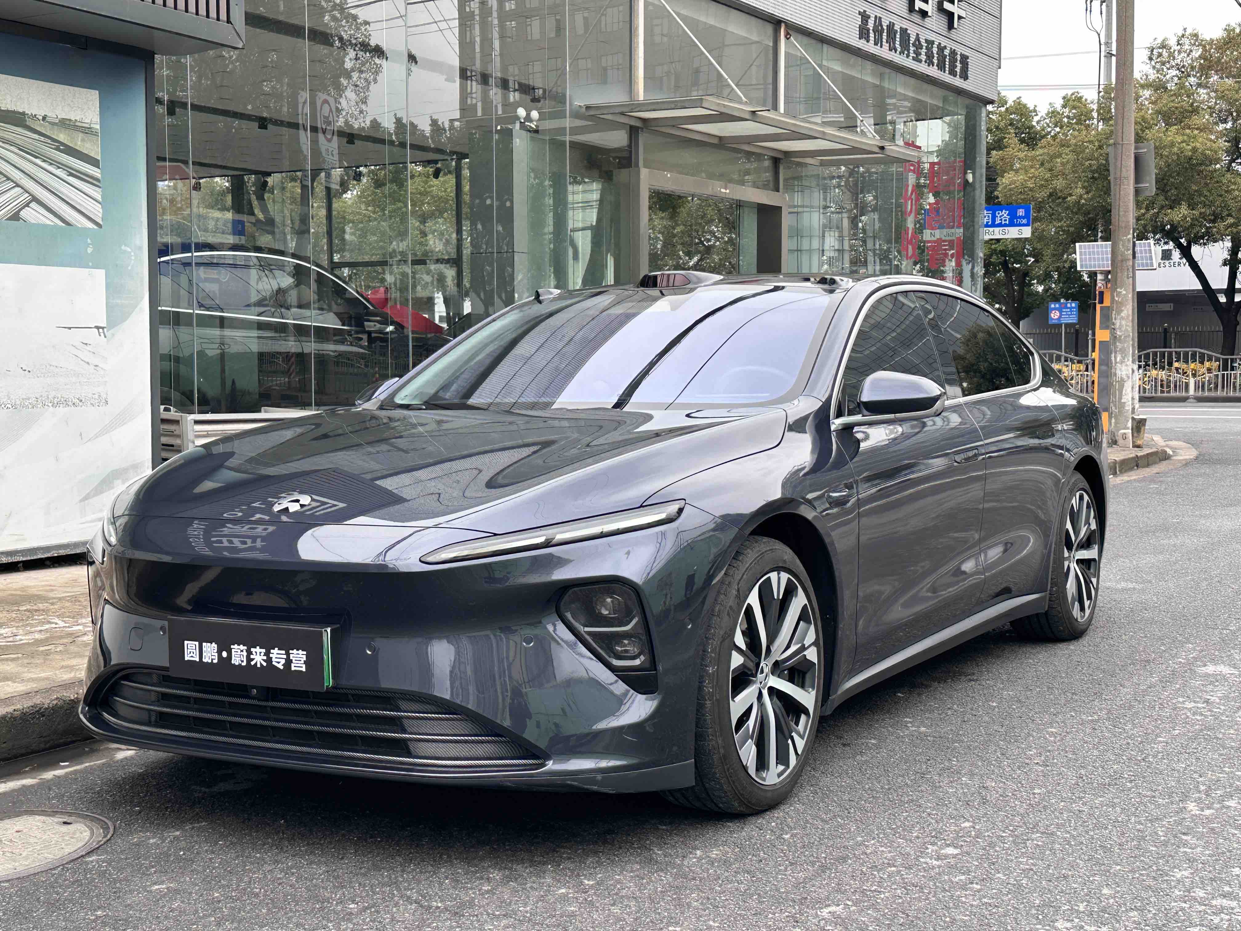 NIO ET7 2022 汽车图片 