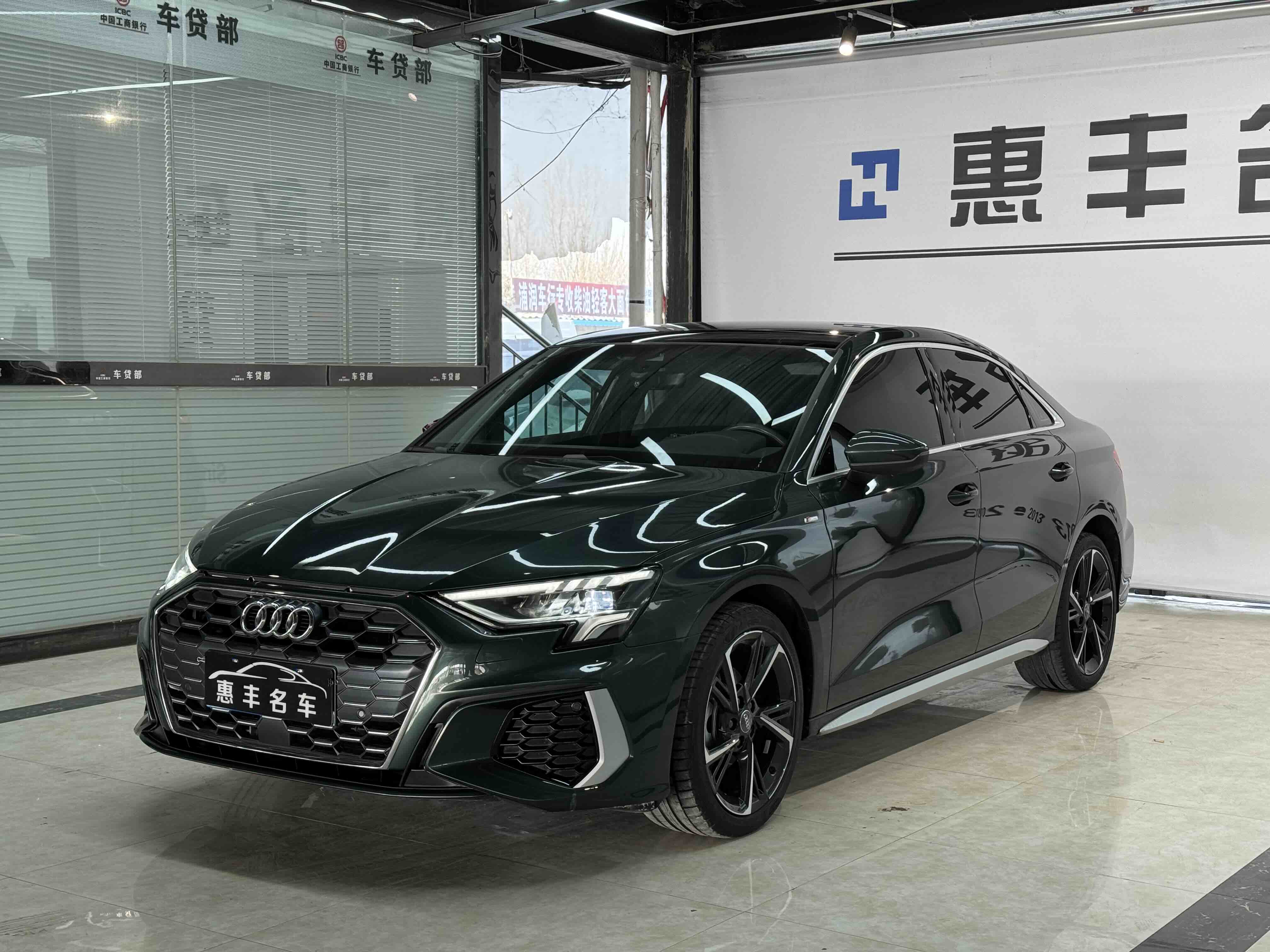 Audi A3 2022 Audi A3 2022 car image