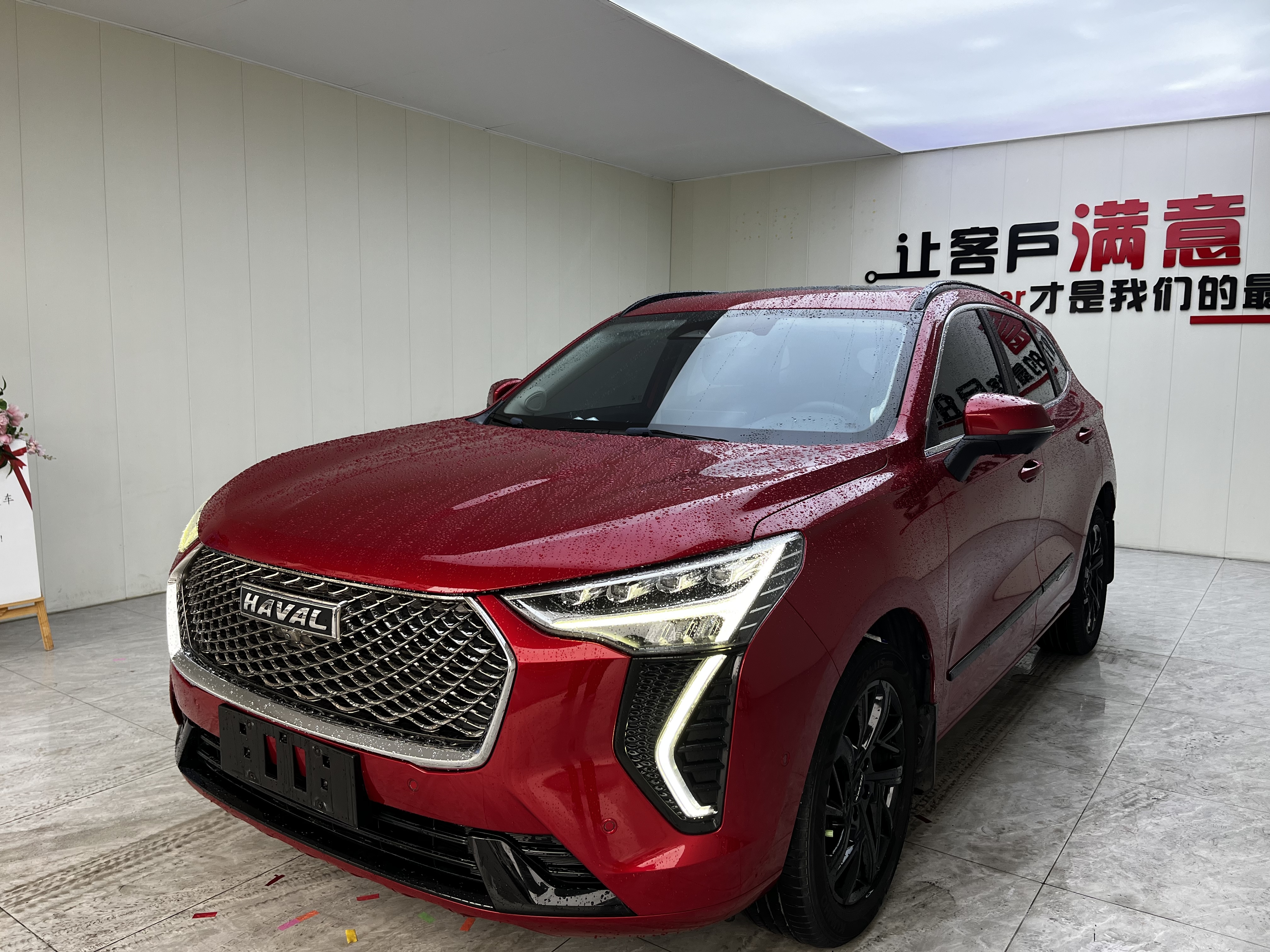 Haval Jolion 2021 imagem de carro 