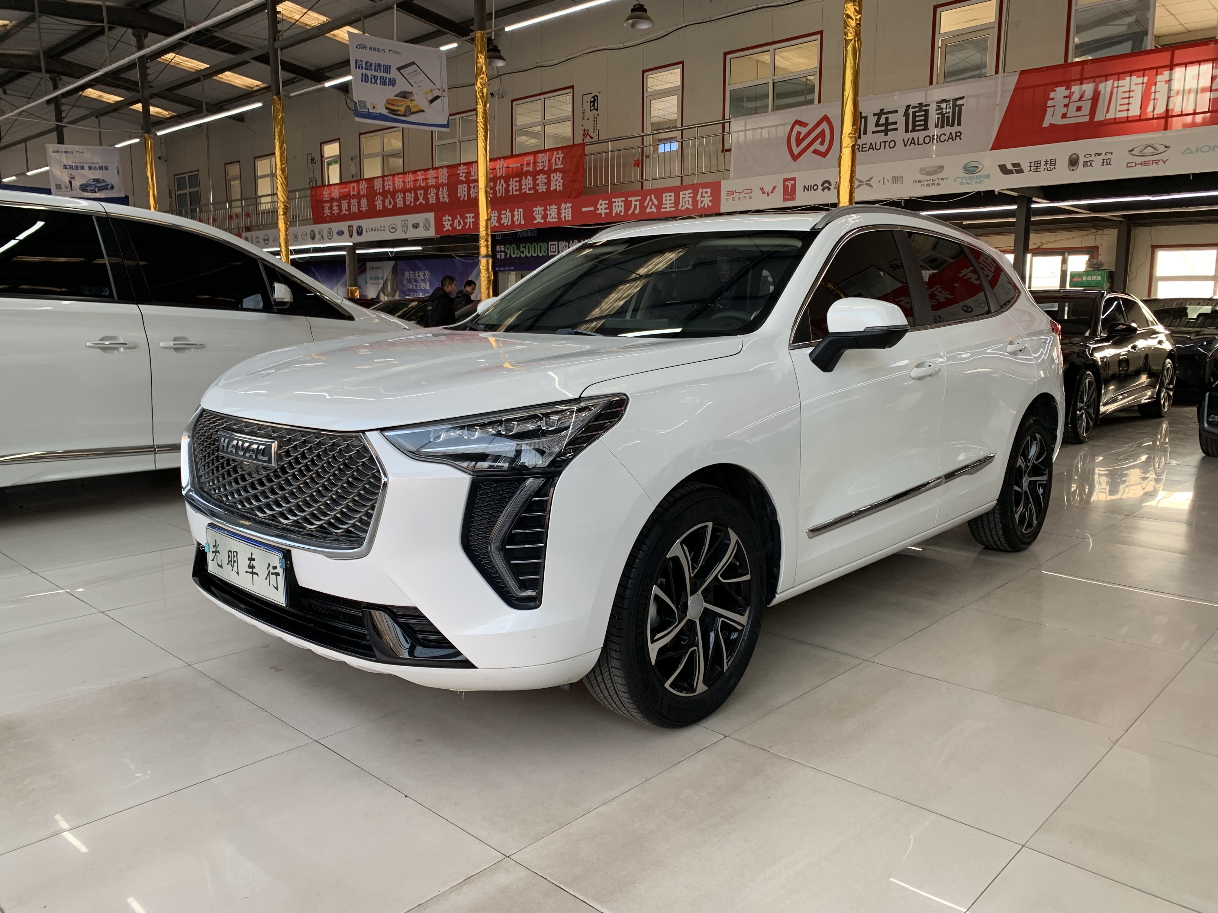 Haval Jolion 2021 imagem de carro 