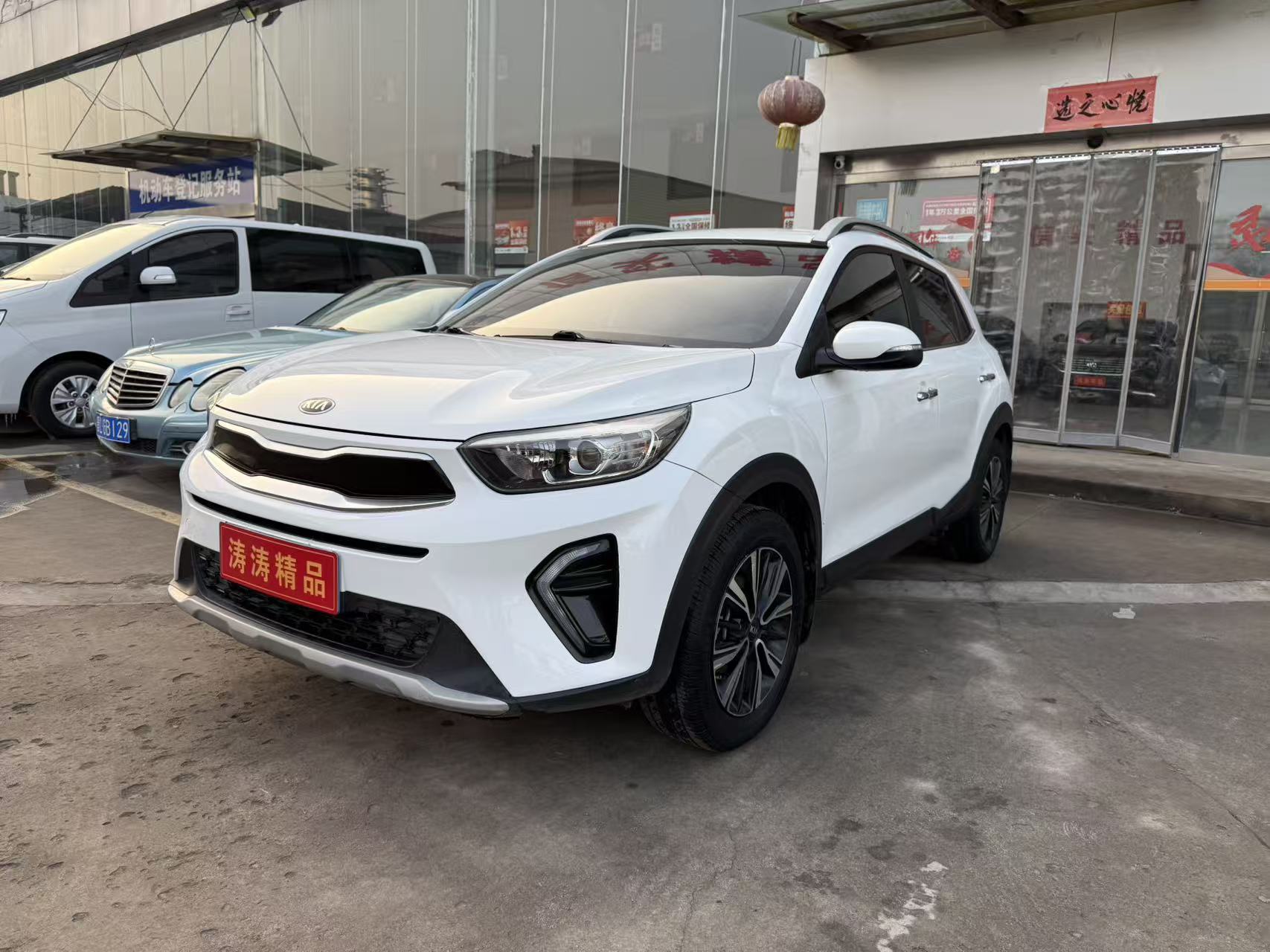Kia KX1 2021 car image 