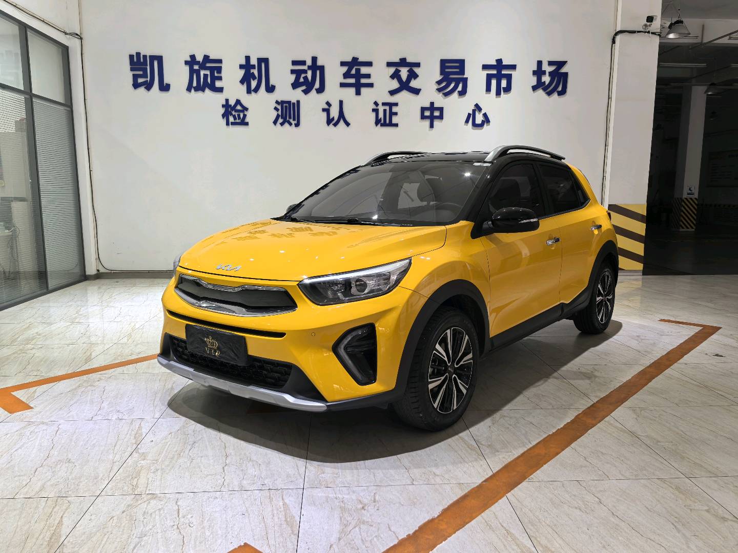 Kia KX1 2021 Kia KX1 2021 car image