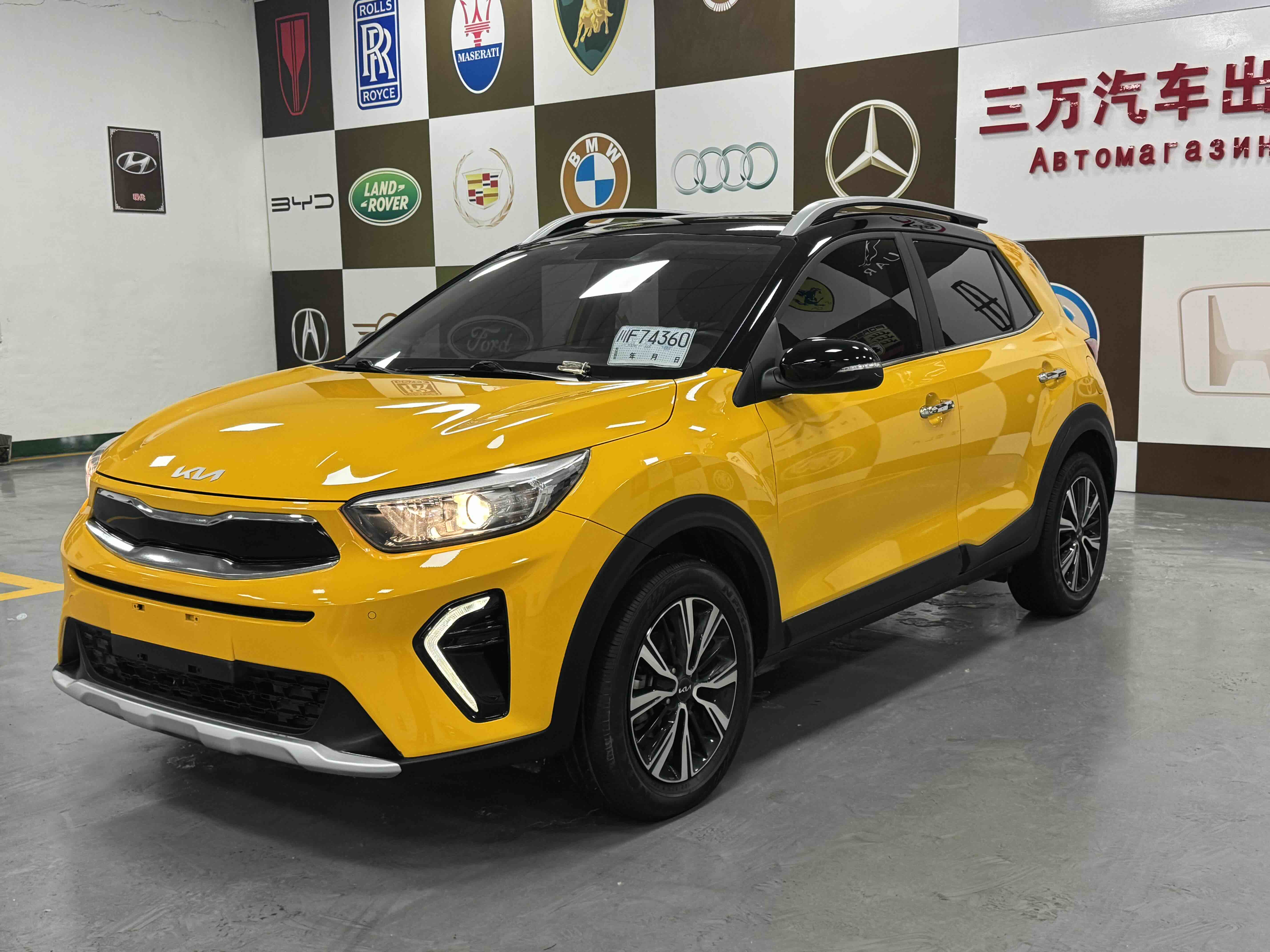 Kia KX1 2022 Kia KX1 2022 car image