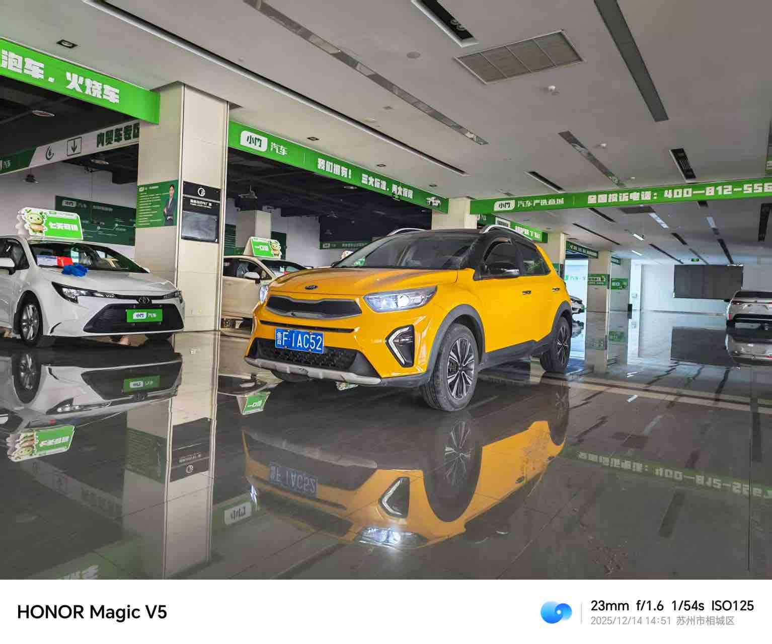 Kia KX1 2021 Kia KX1 2021 car image