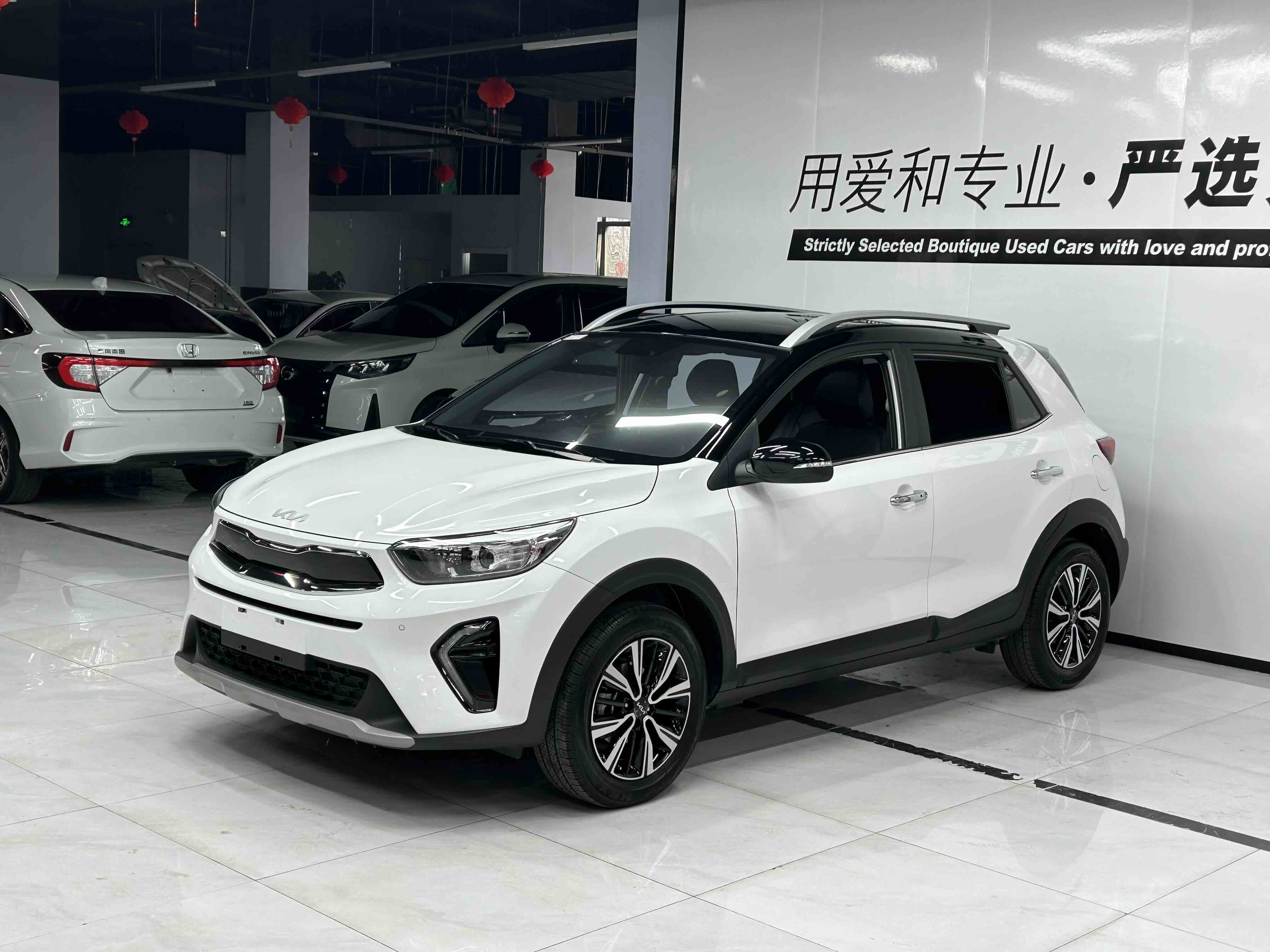 Kia KX1 2024 Kia KX1 2024 car image
