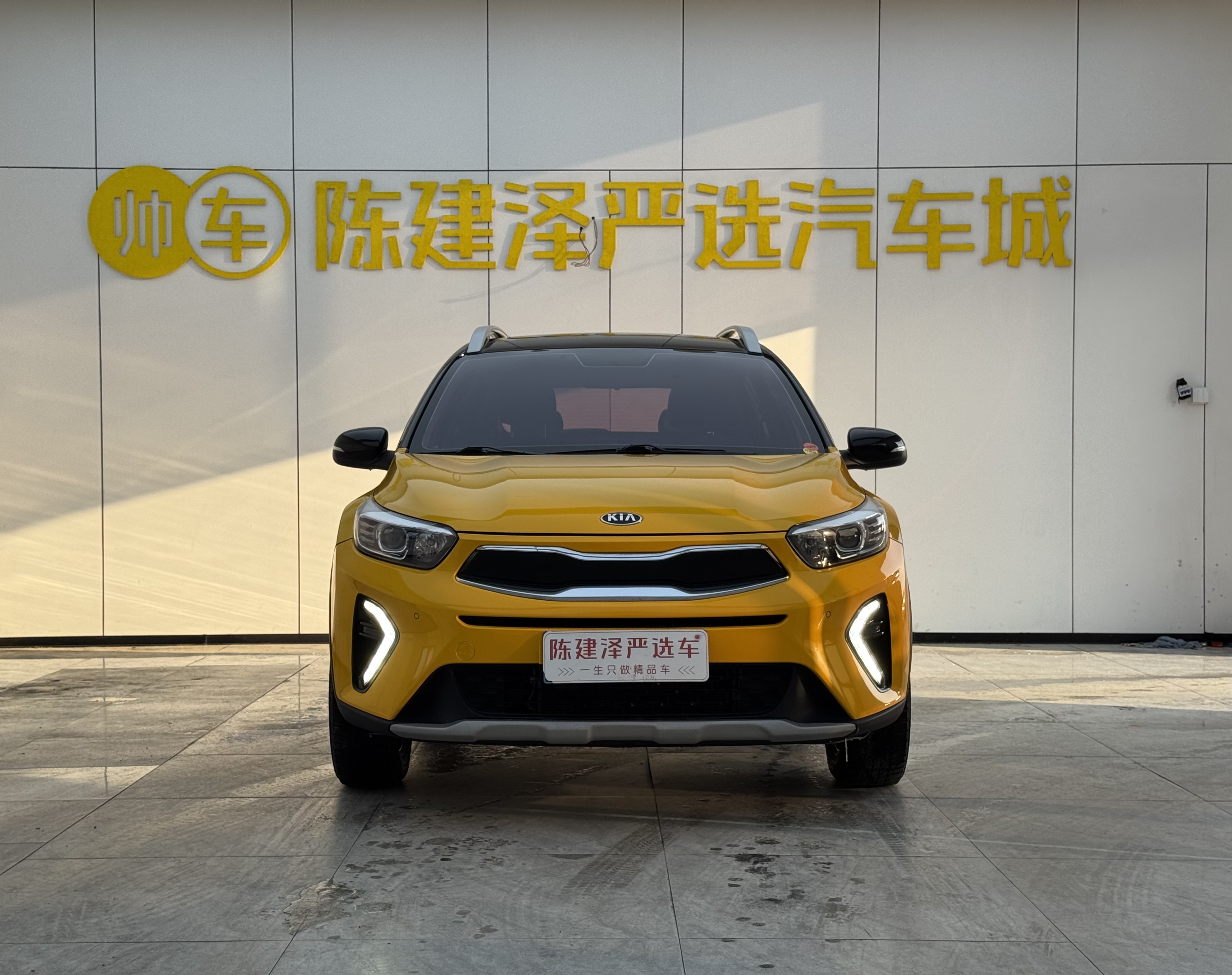 Kia KX1 2021 car image 