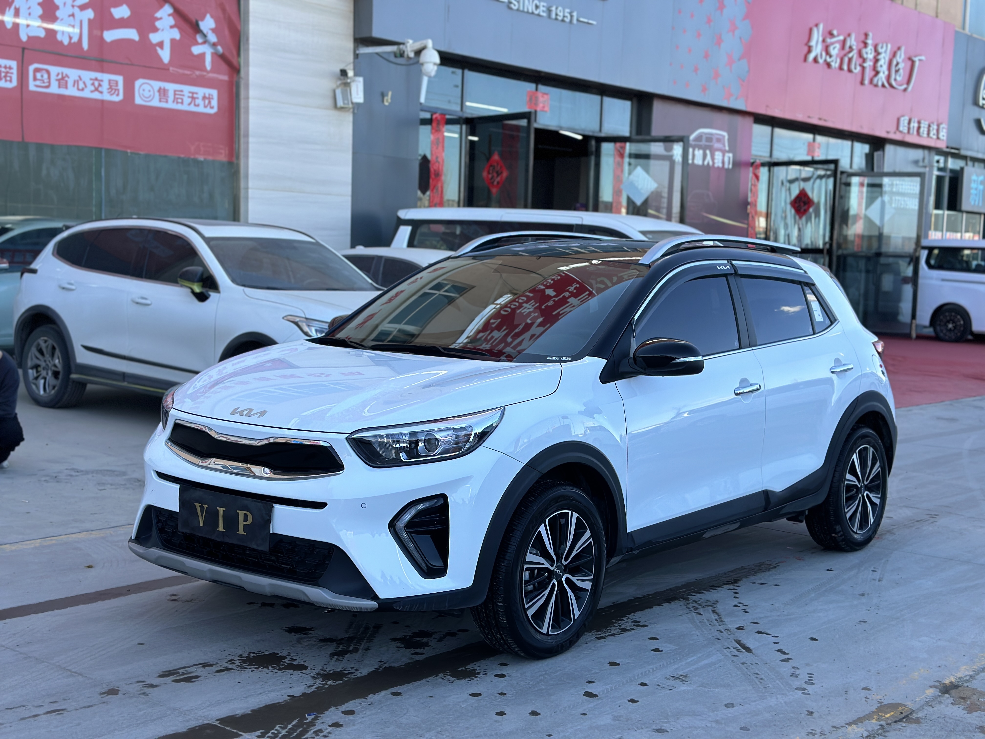 Kia KX1 2025 汽车图片 
