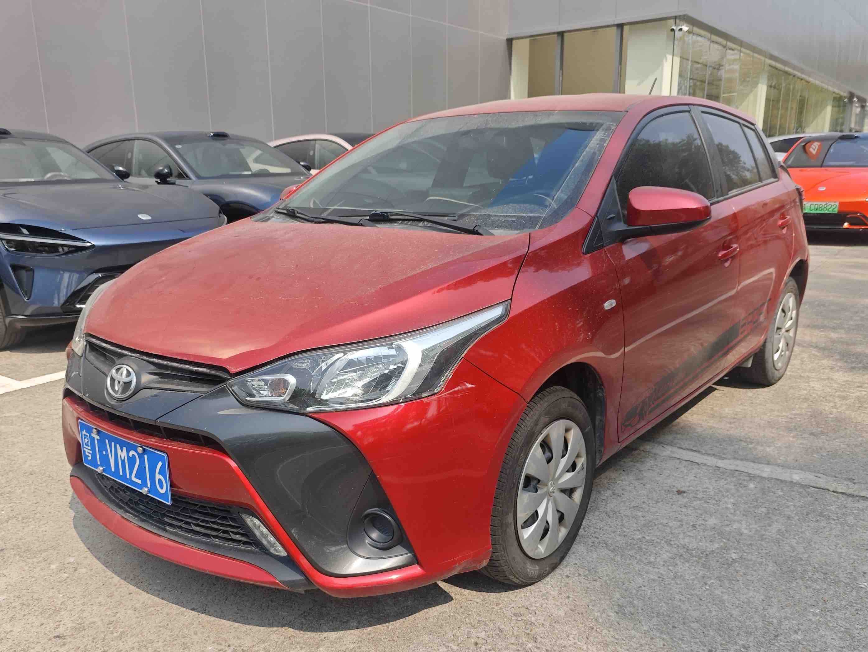 Yaris L Zhixuan 2021 Yaris L Zhixuan 2021 car image