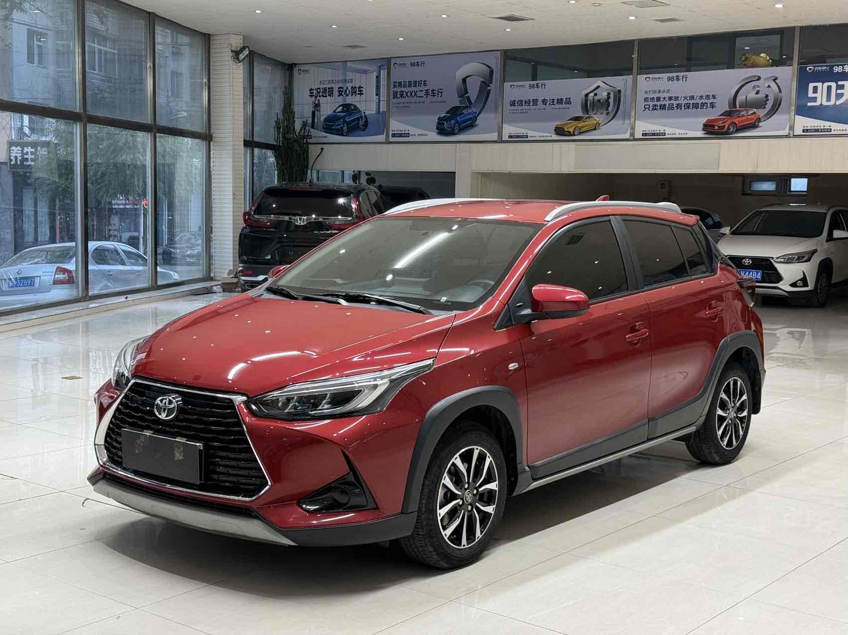 Yaris L Zhixuan 2021 Yaris L Zhixuan 2021 car image