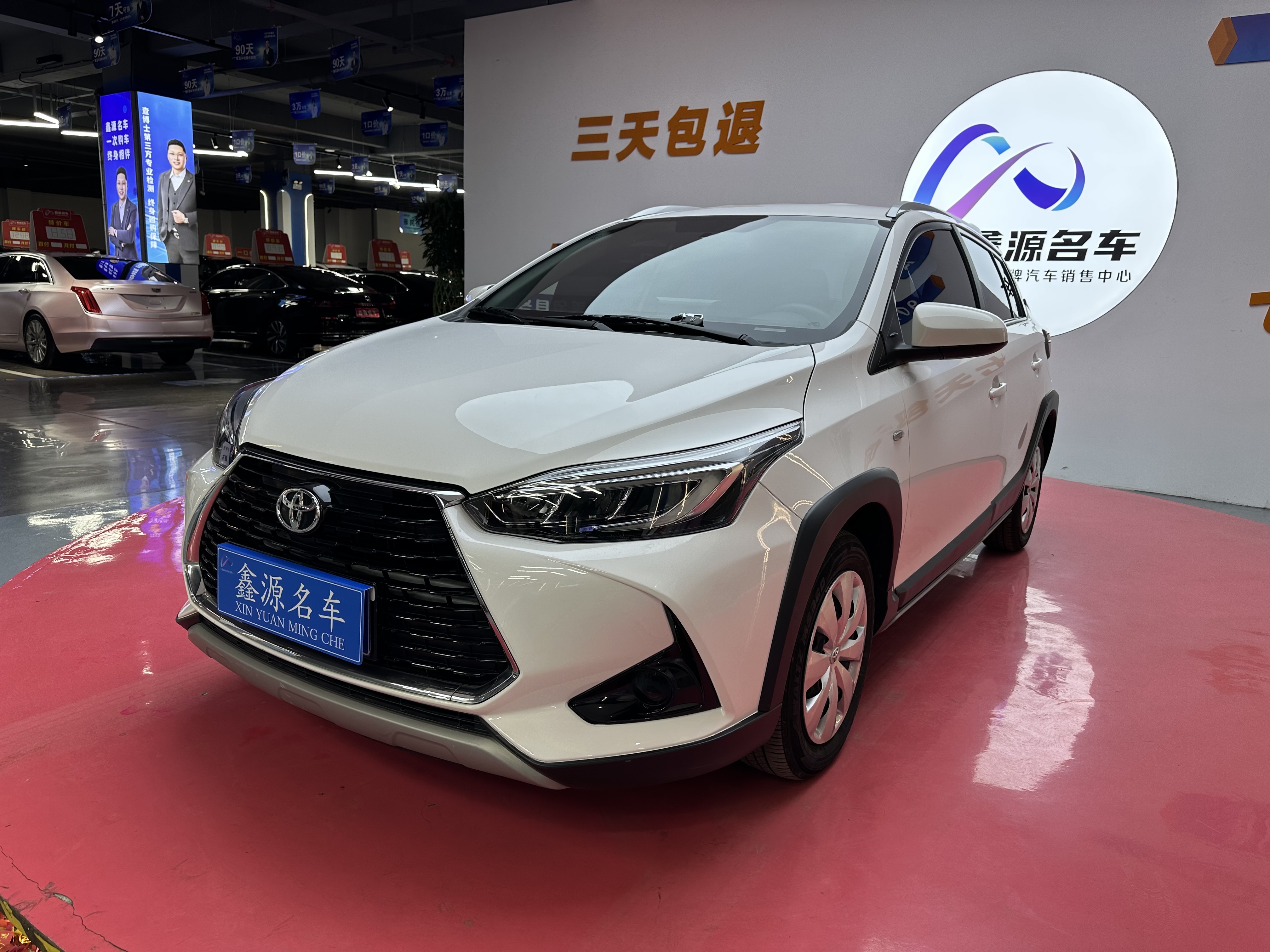 Yaris L Zhixuan 2022 car image 