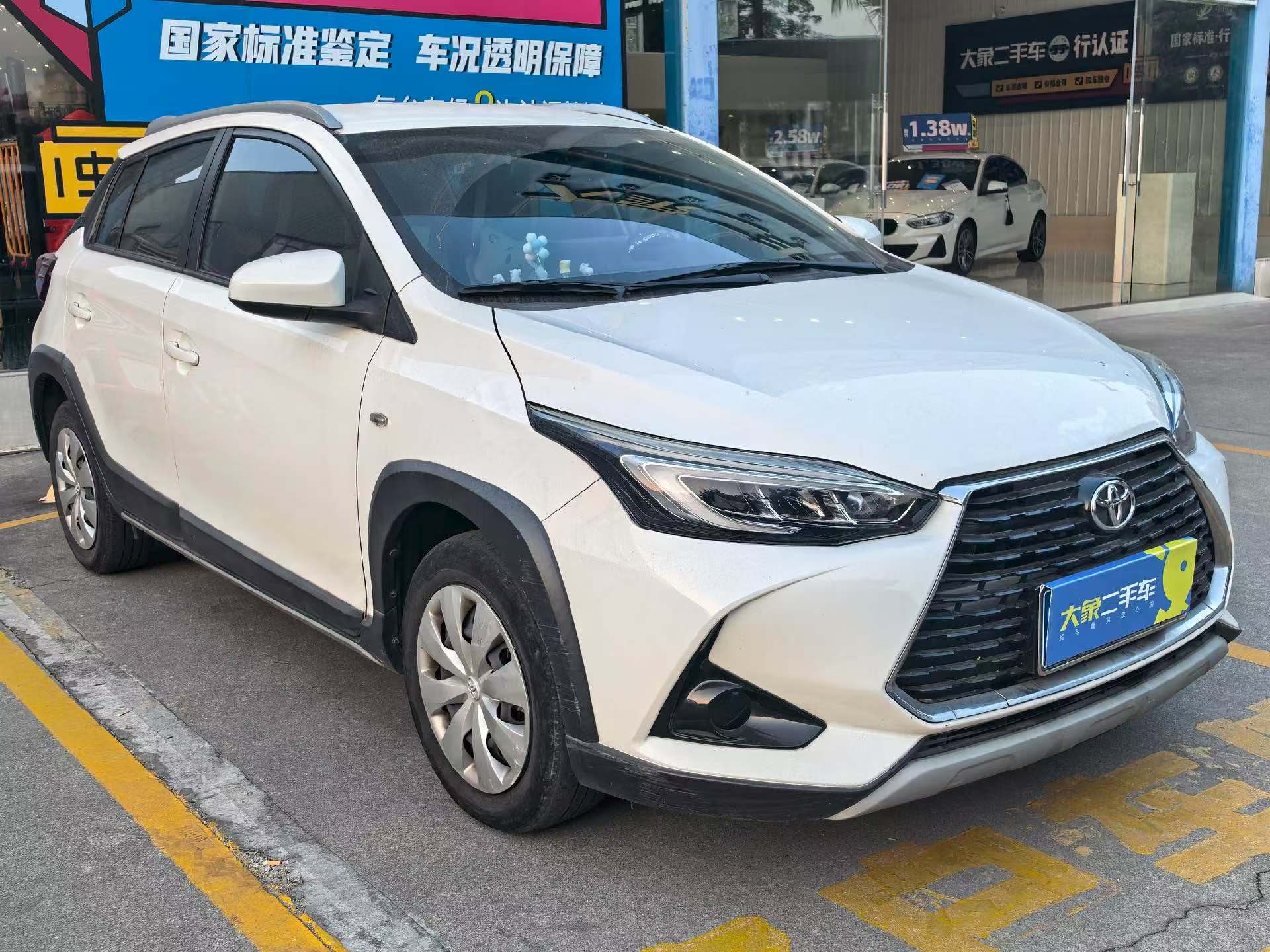 Yaris L Zhixuan 2021 car image 