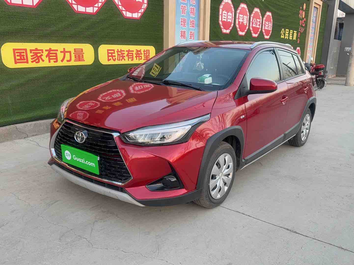 Toyota Yaris L Zhixuan 2021 car image 
