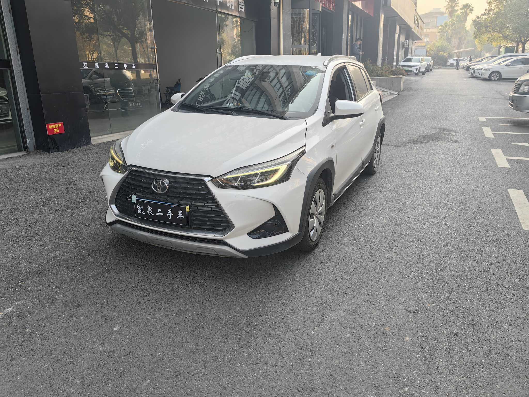 Yaris L Zhixuan 2020 car image 
