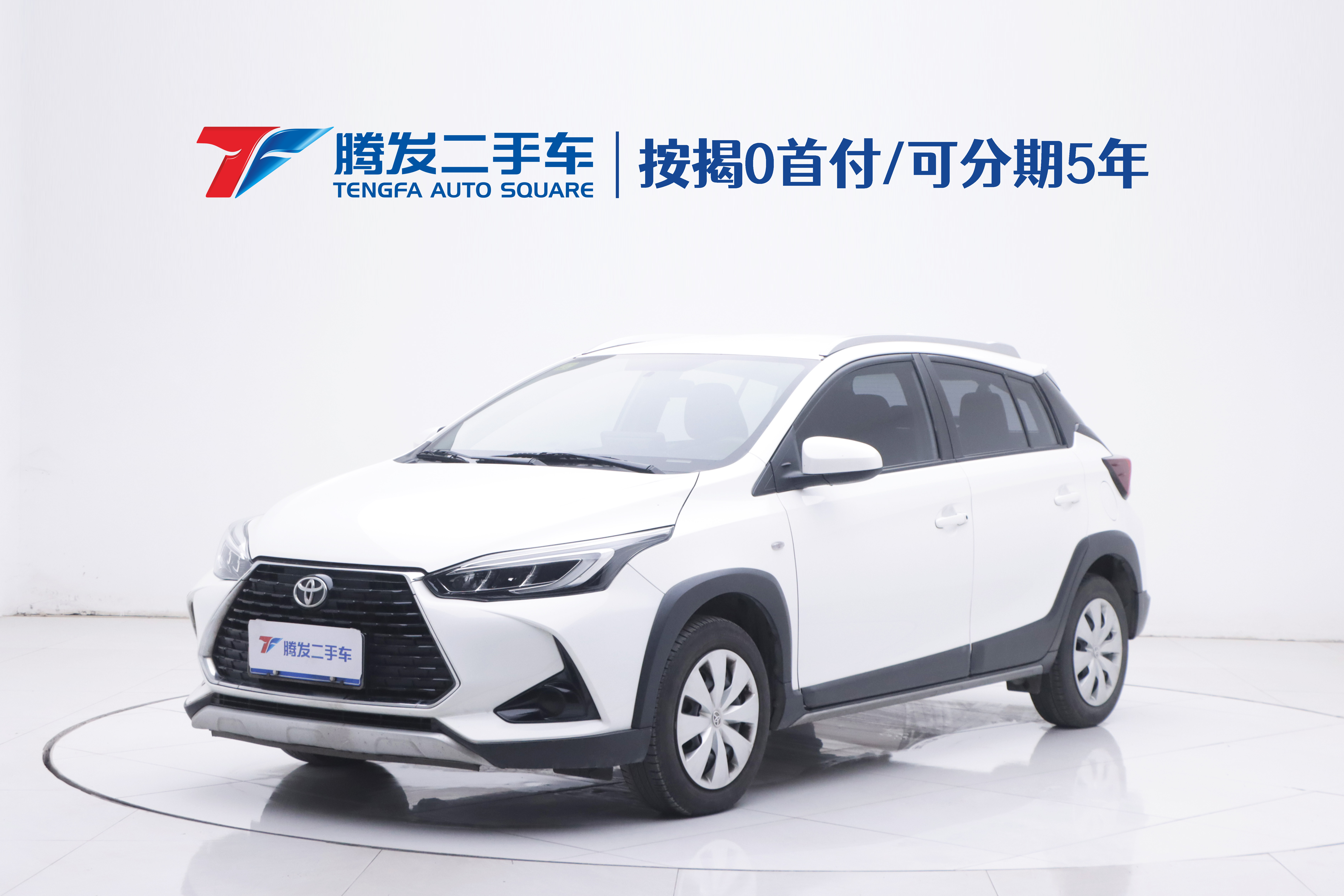 Toyota Yaris L Zhixuan 2021 Toyota Yaris L Zhixuan 2021 car image
