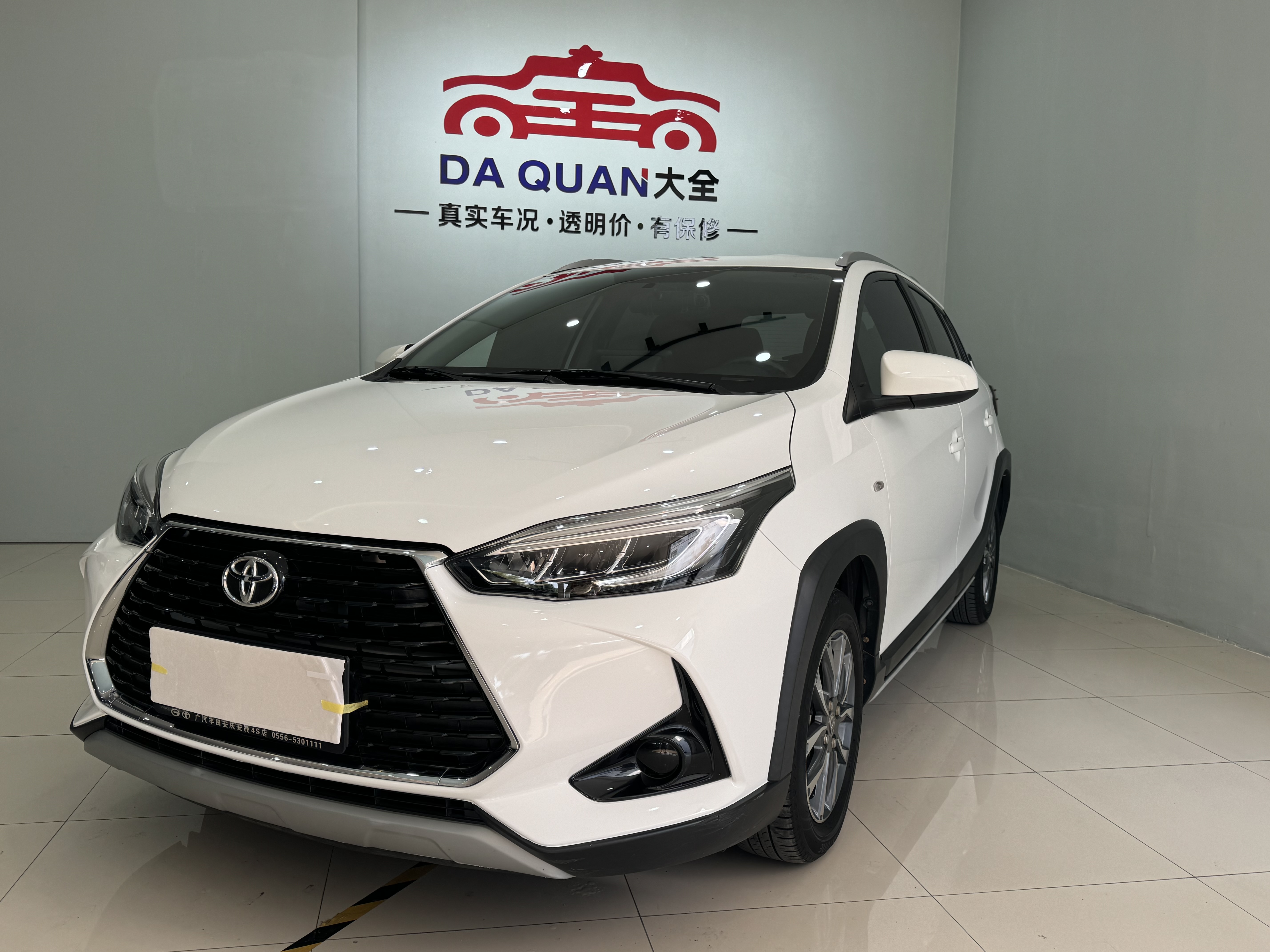 Yaris L Zhixuan 2021 Yaris L Zhixuan 2021 car image
