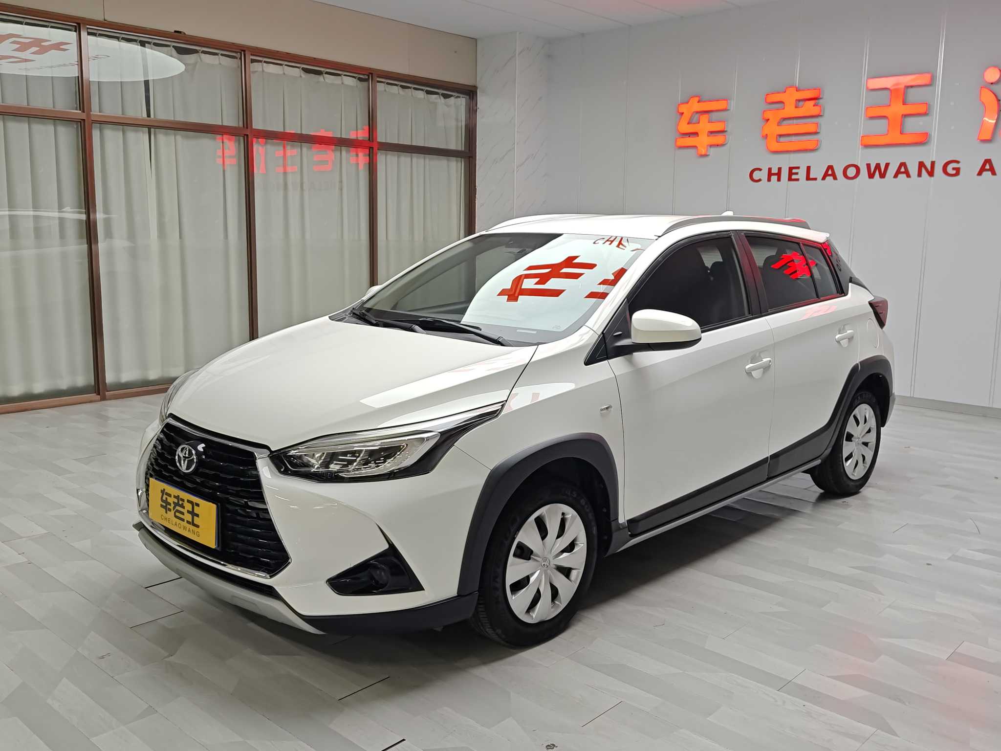 Yaris L Zhixuan 2021 Yaris L Zhixuan 2021 car image