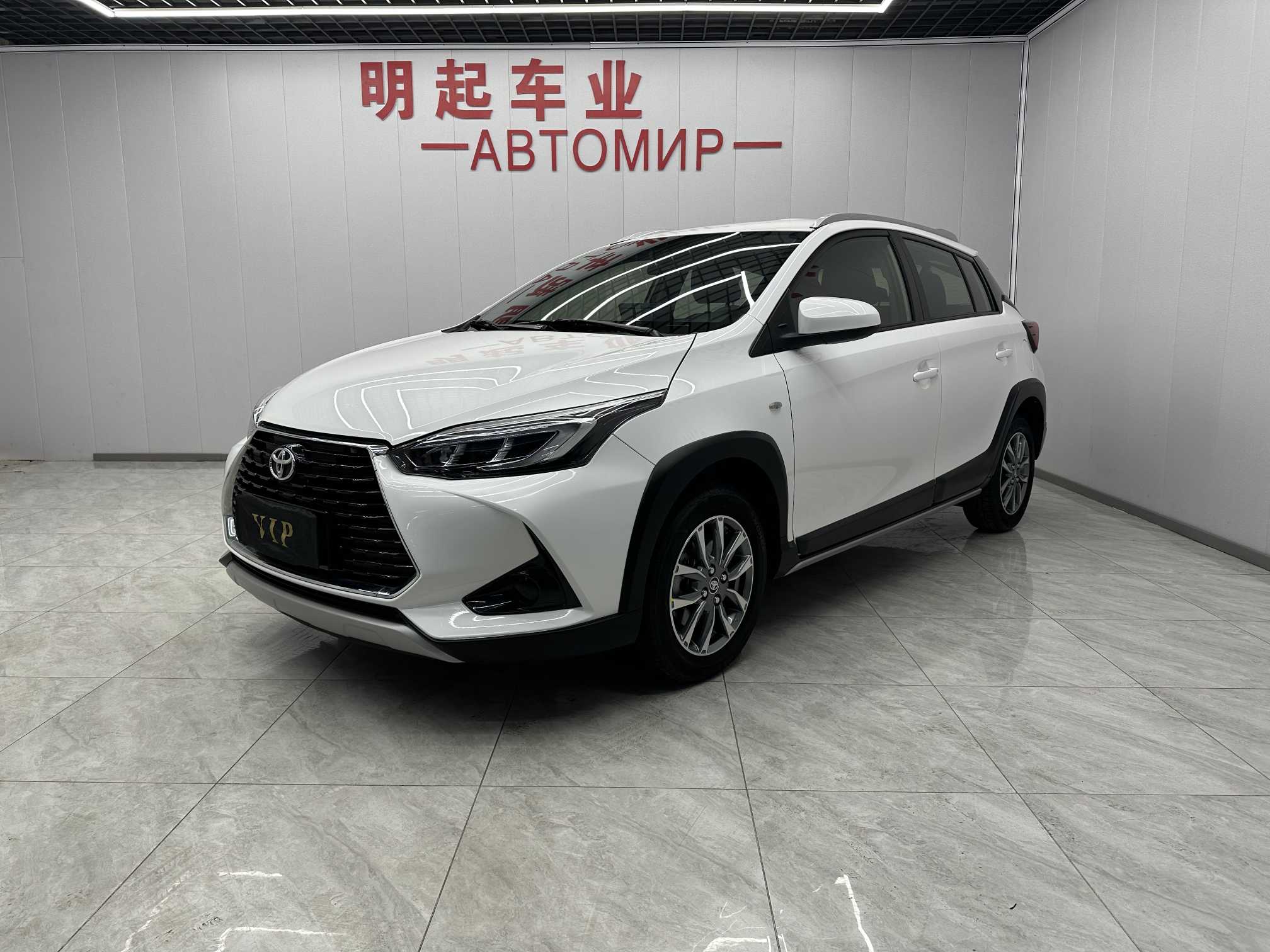 Yaris L Zhixuan 2021 Yaris L Zhixuan 2021 car image