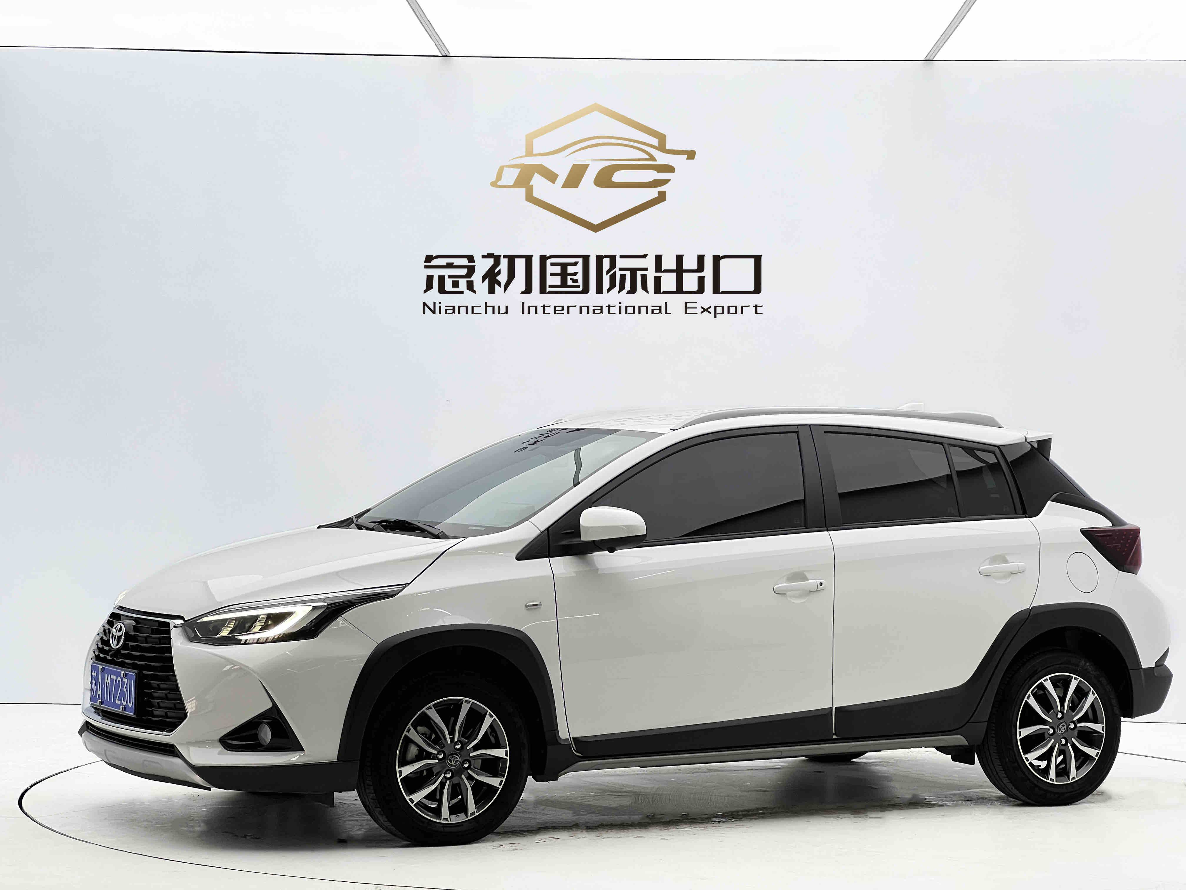Yaris L Zhixuan 2021 Yaris L Zhixuan 2021 car image
