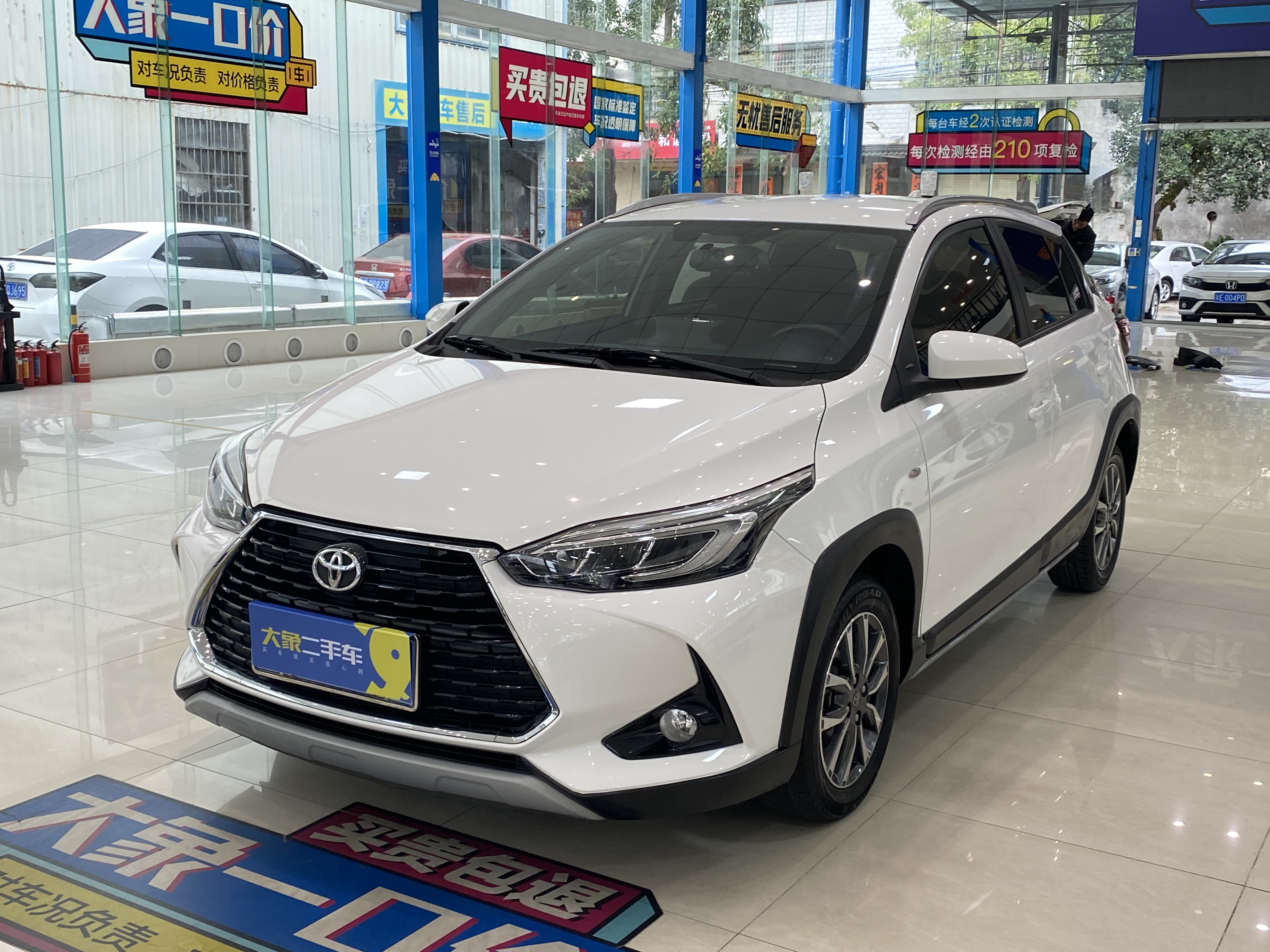 Yaris L Zhixuan 2021 Yaris L Zhixuan 2021 car image
