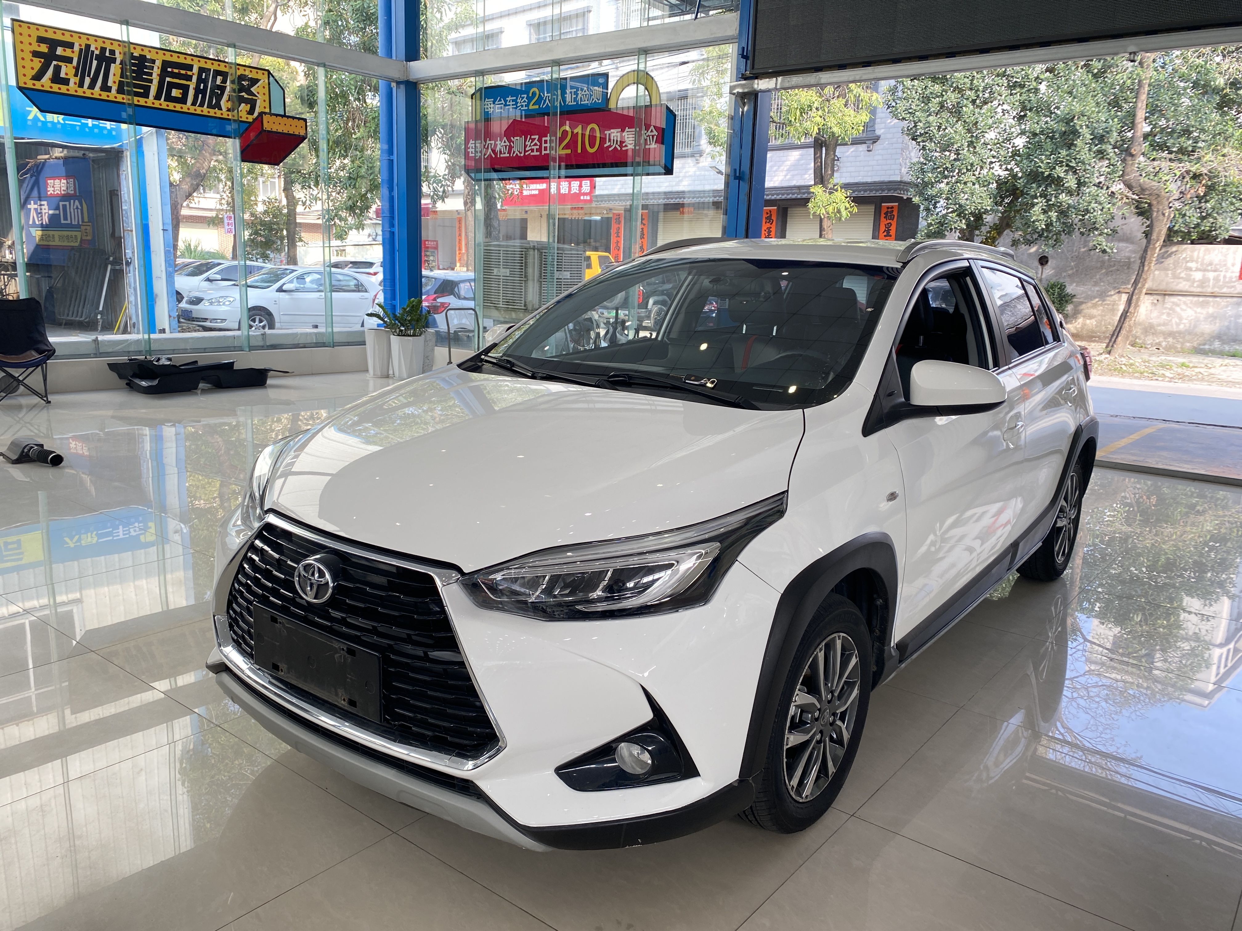 Yaris L Zhixuan 2021 car image 