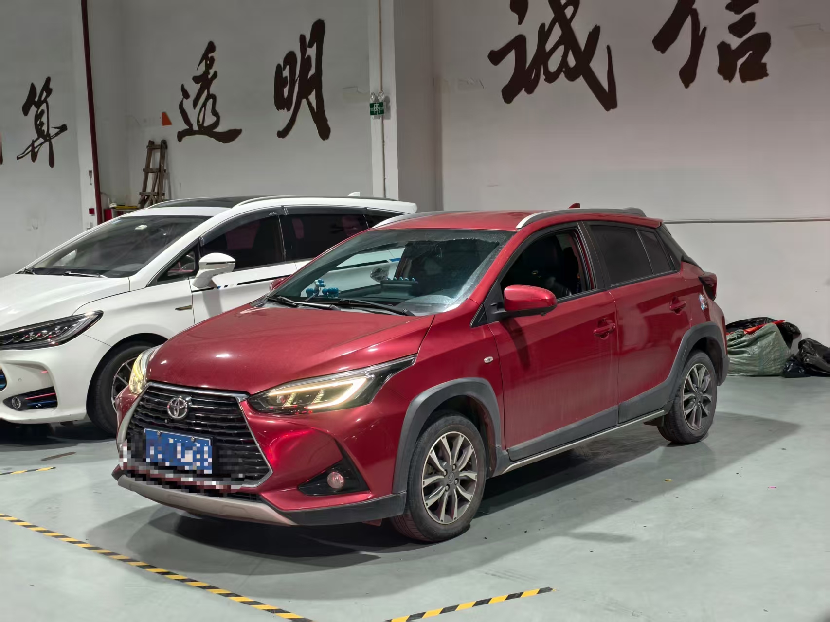 Yaris L Zhixuan 2021 car image 