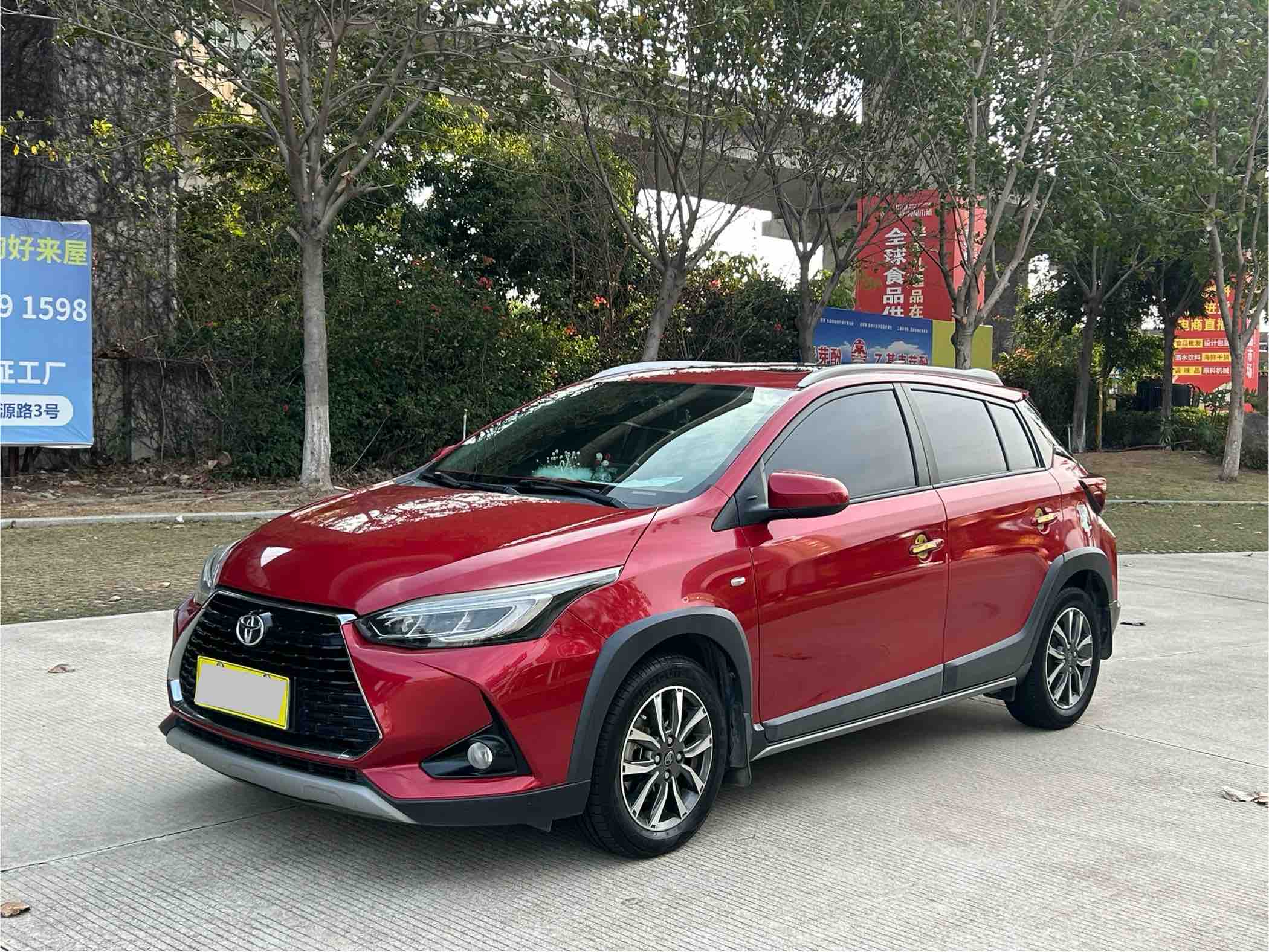 Yaris L Zhixuan 2021 car image 