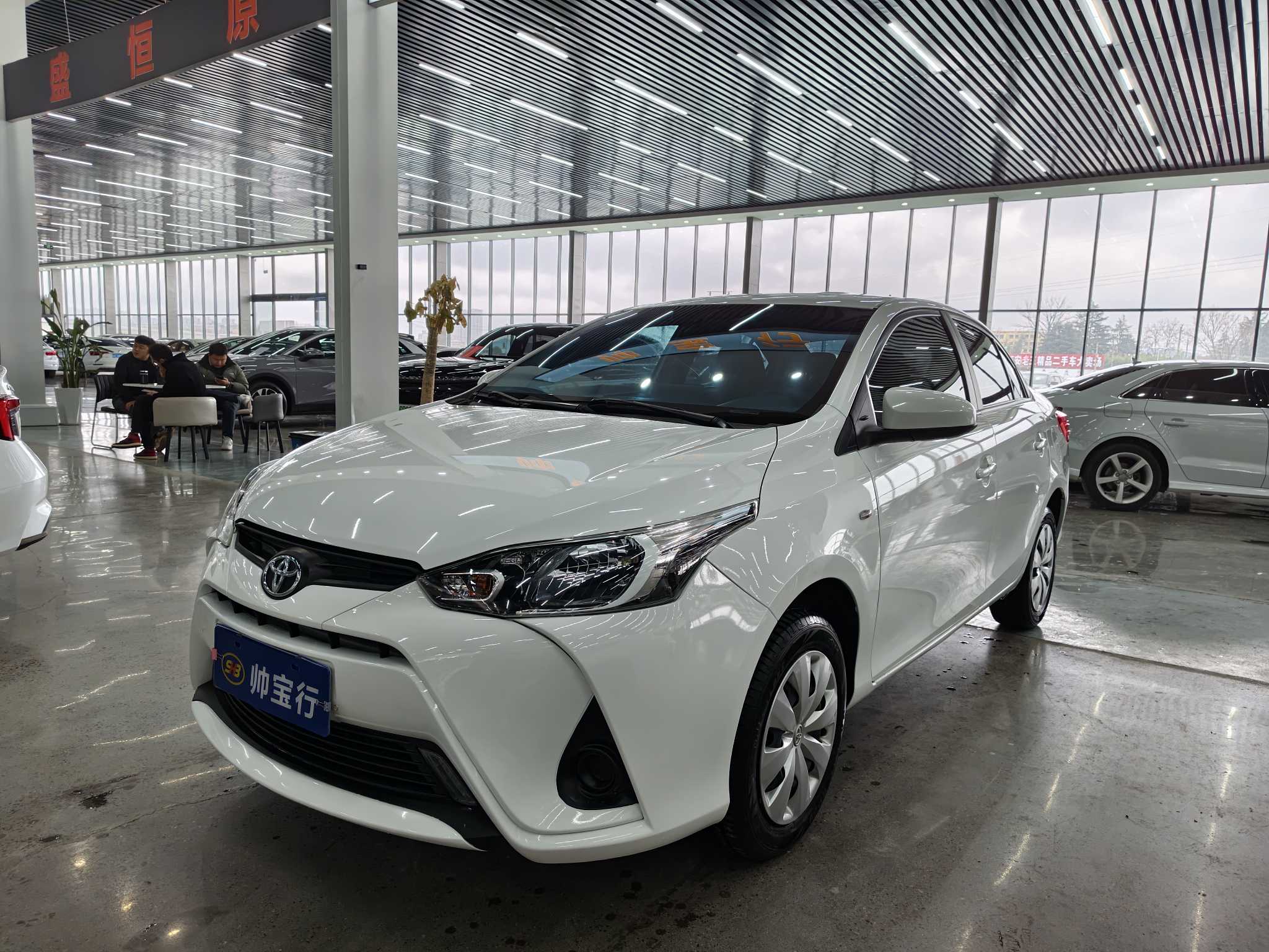 Yaris L Zhixiang 2021 car image 