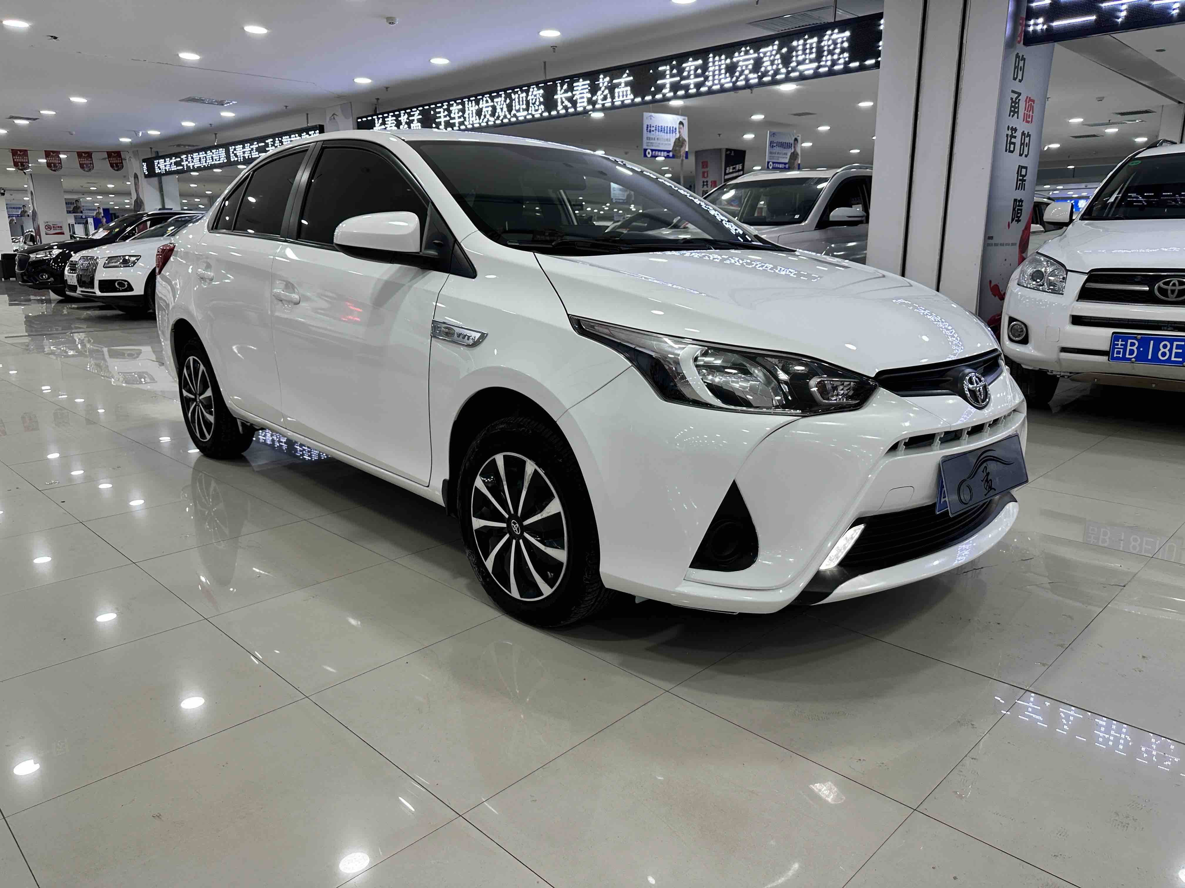 Toyota Yaris L Zhixiang 2021 Toyota Yaris L Zhixiang 2021 صورة سيارة