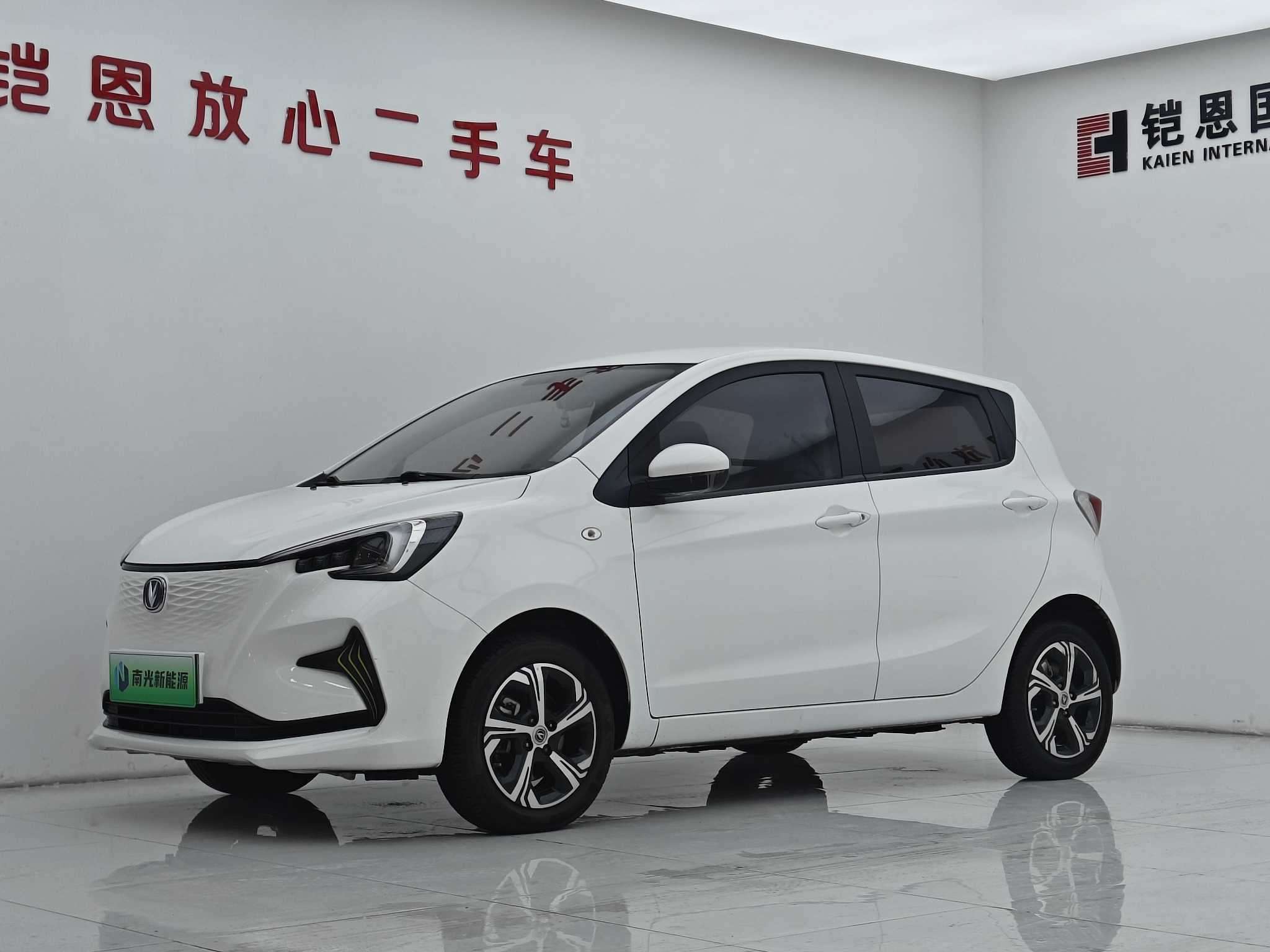 Changan BenBen 2022 car image 