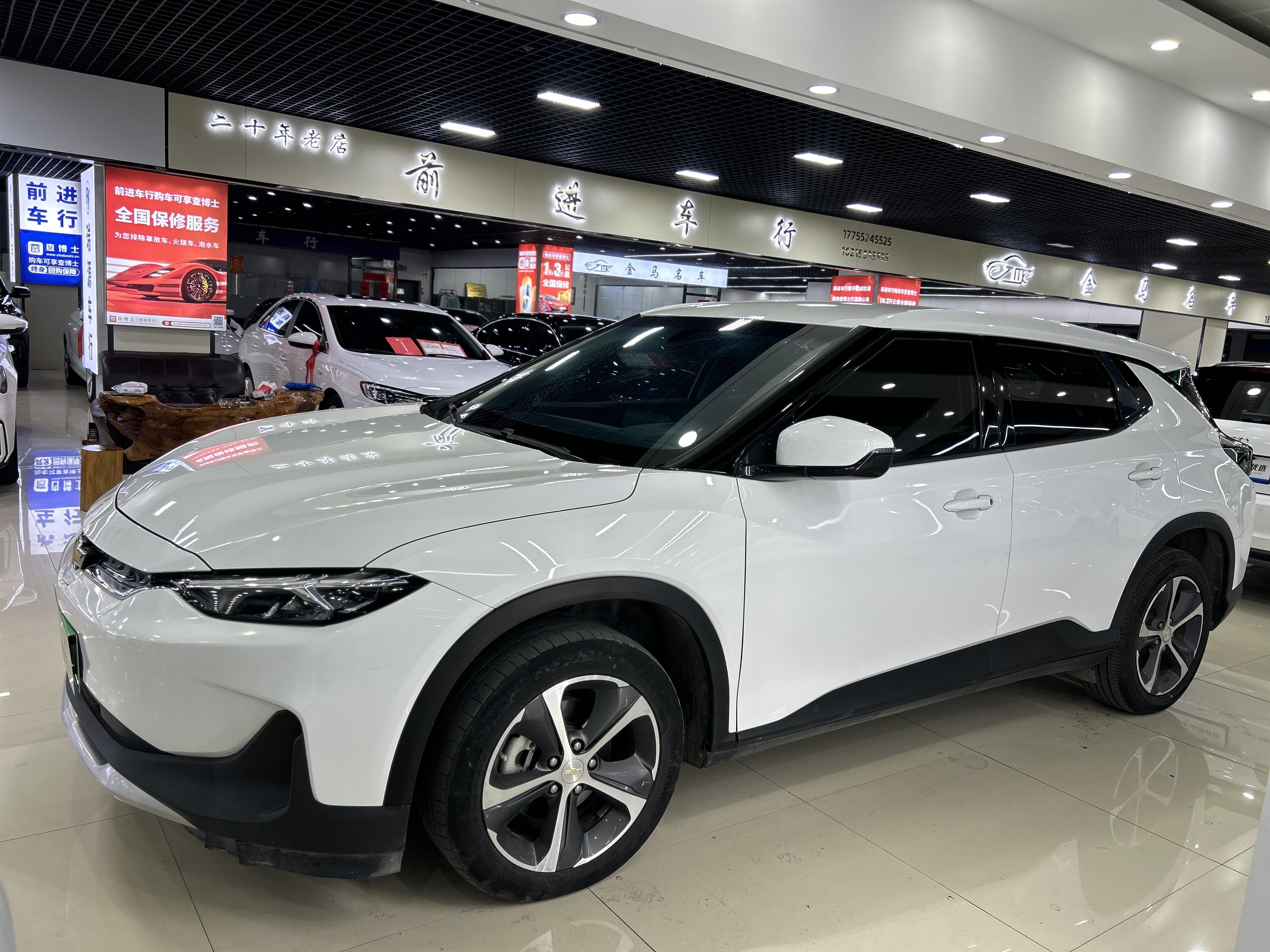 Chevrolet Charm 2021 car image 