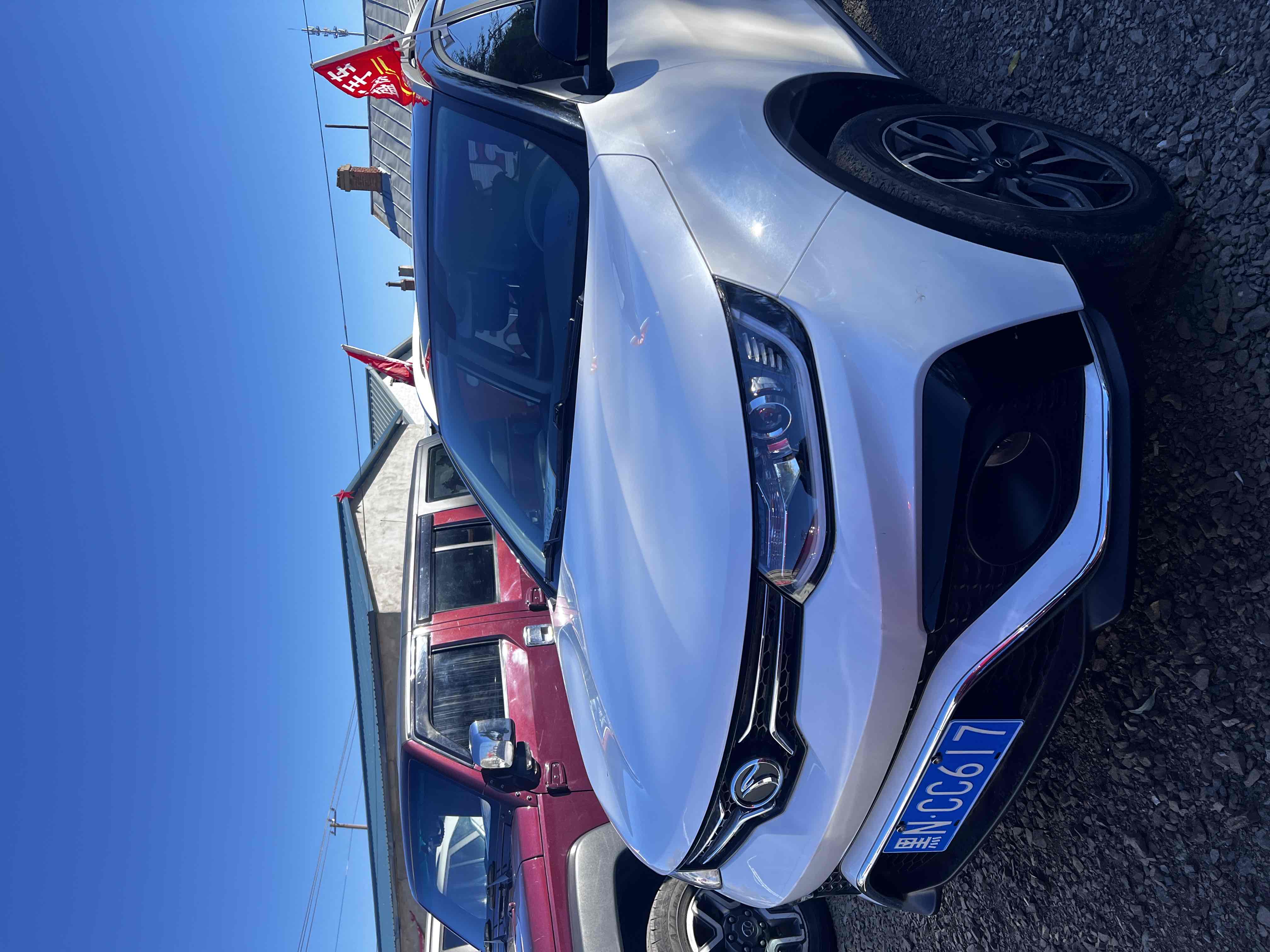 Soueast DX5 2022 Soueast DX5 2022 car image