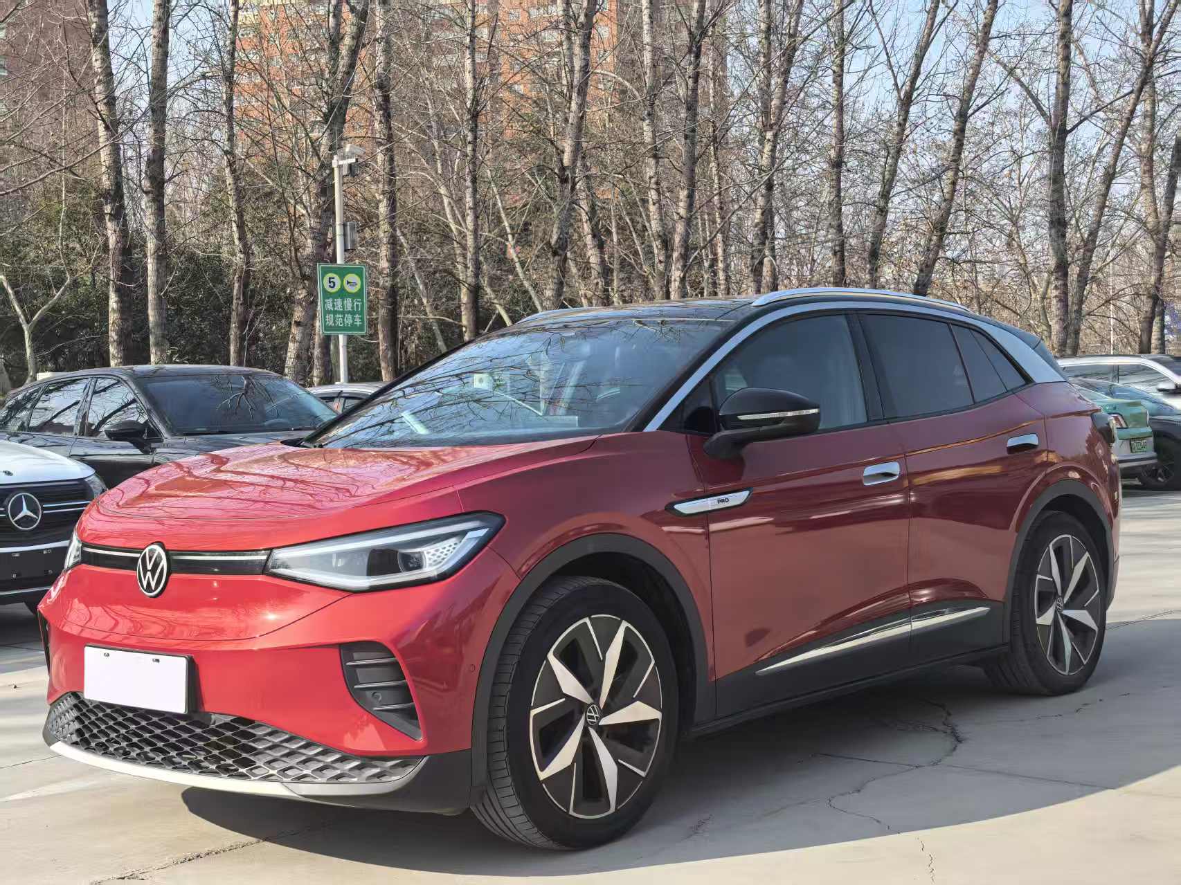 Volkswagen ID.4 Crozz 2022 Volkswagen ID.4 Crozz 2022 car image