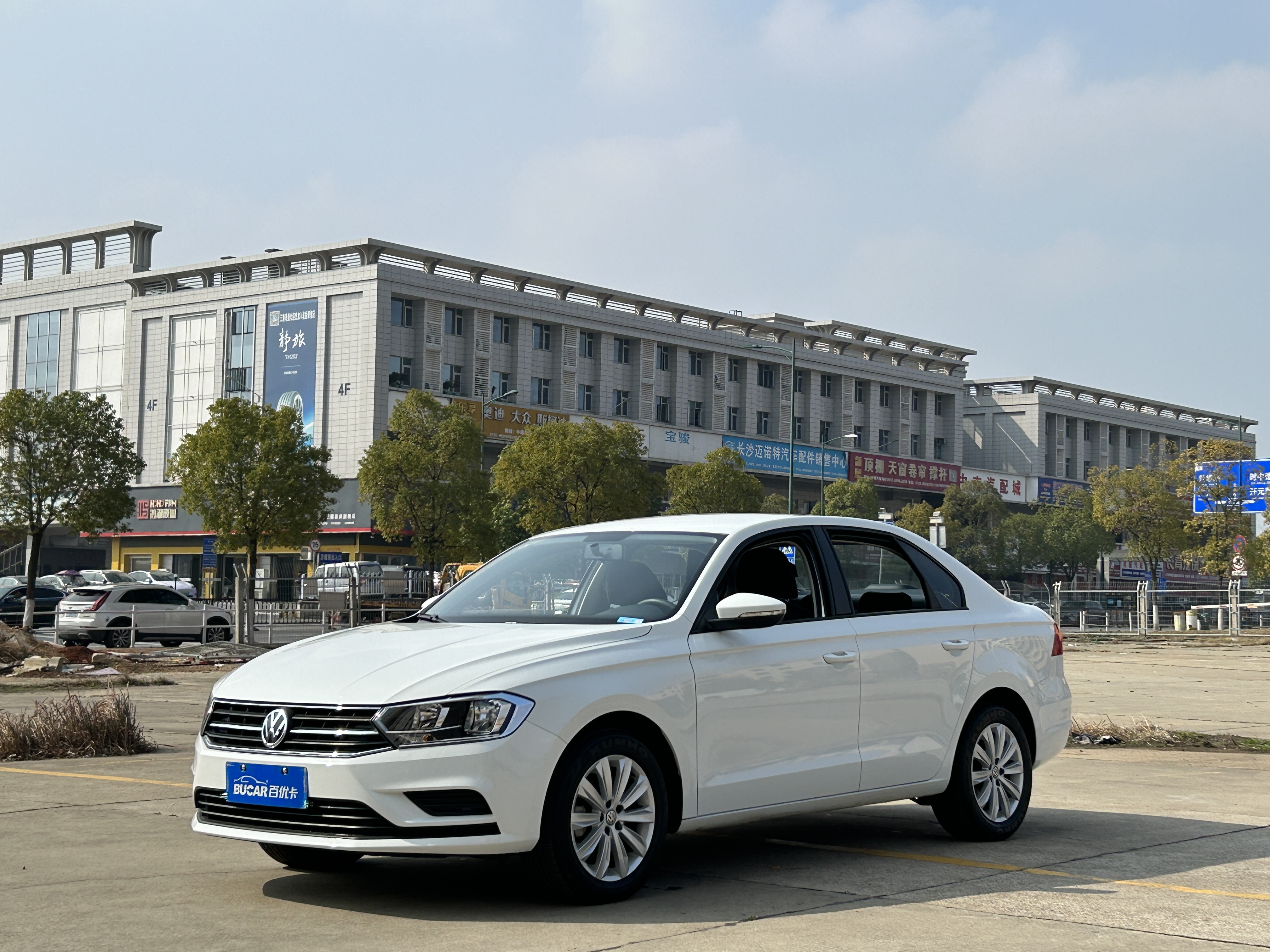 Volkswagen Bora 2023 Volkswagen Bora 2023 car image