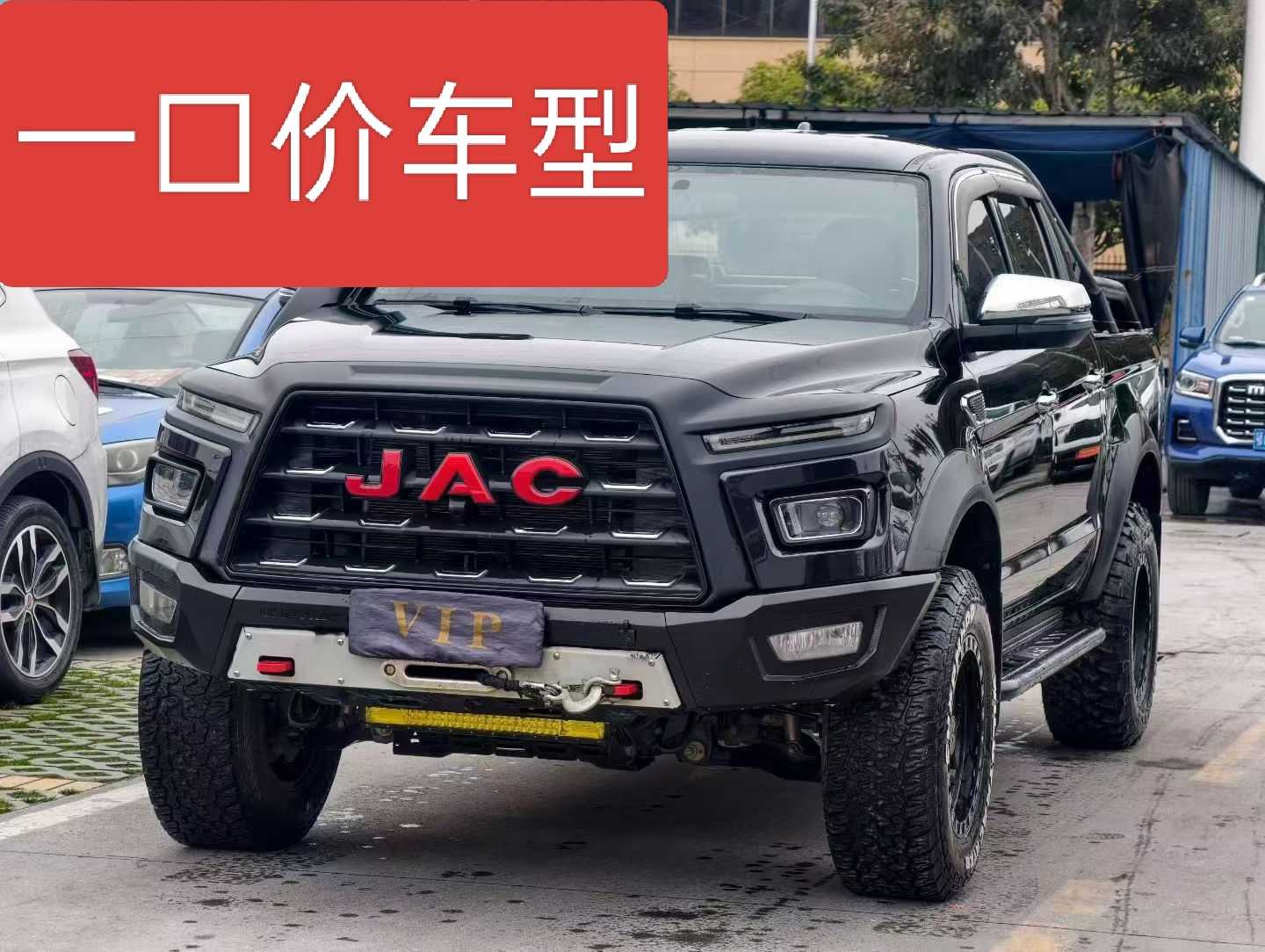 JAC 2021 JAC 2021 car image