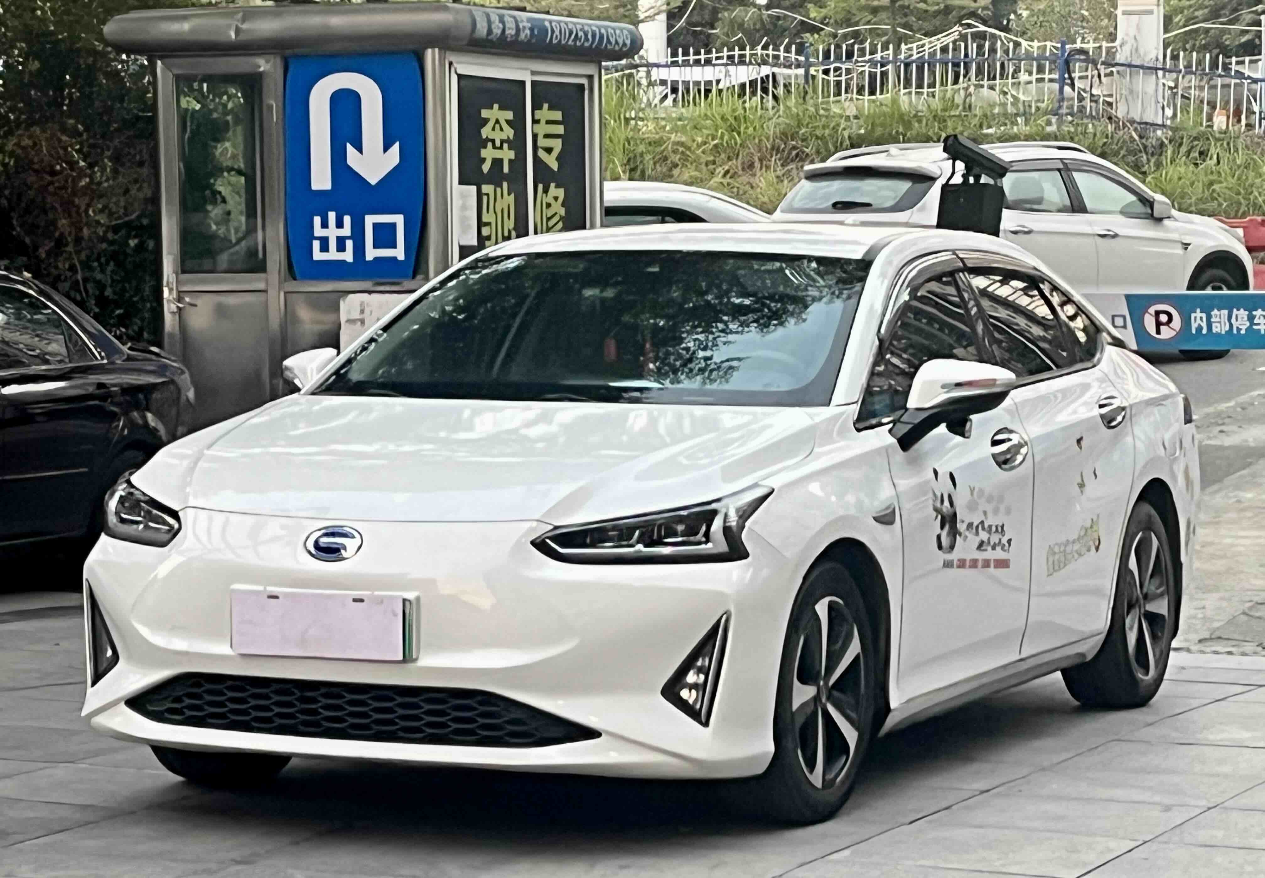 GAC iA5 2022 car image 