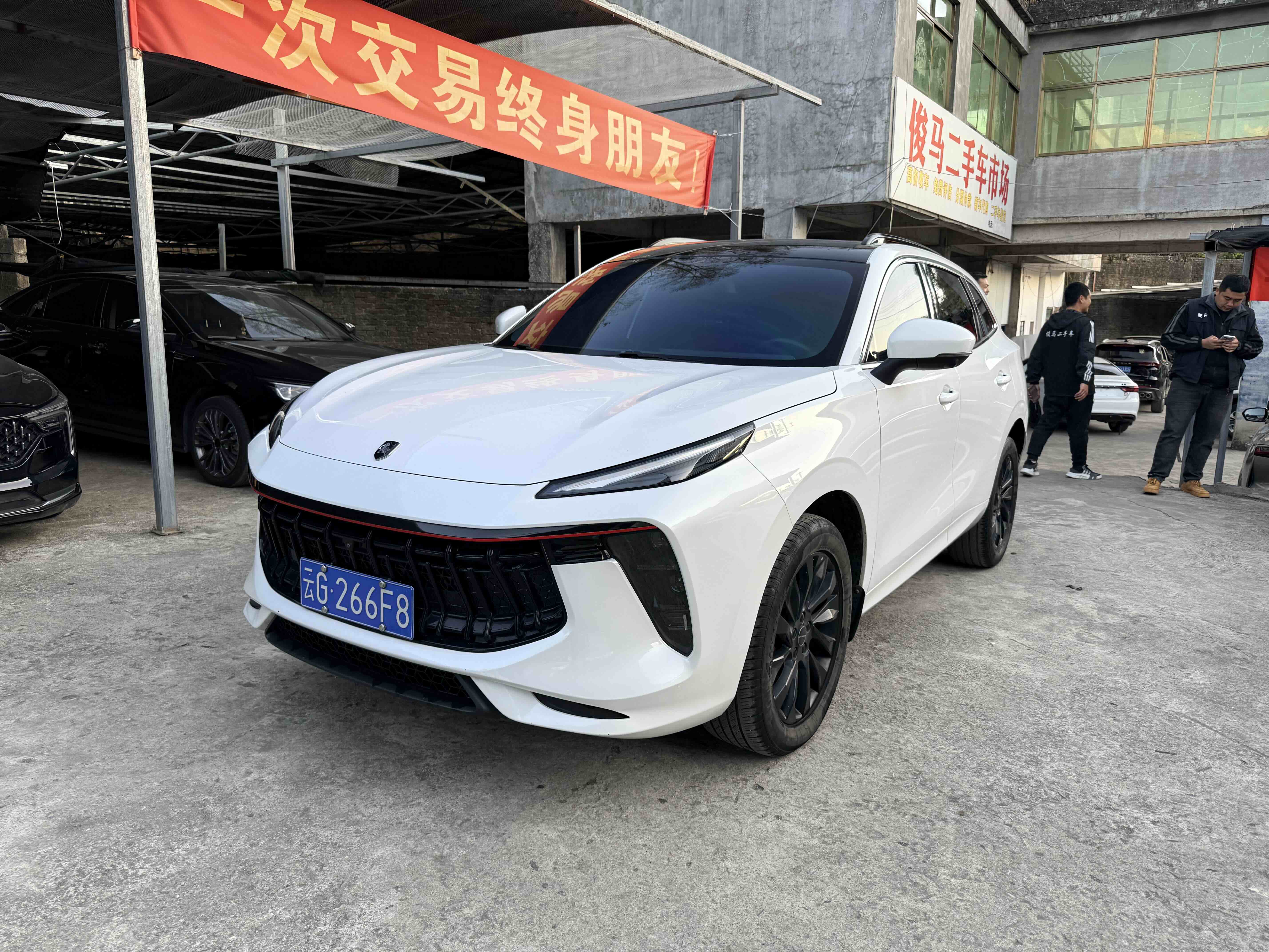 Forthing T5 EVO 2022 car image 