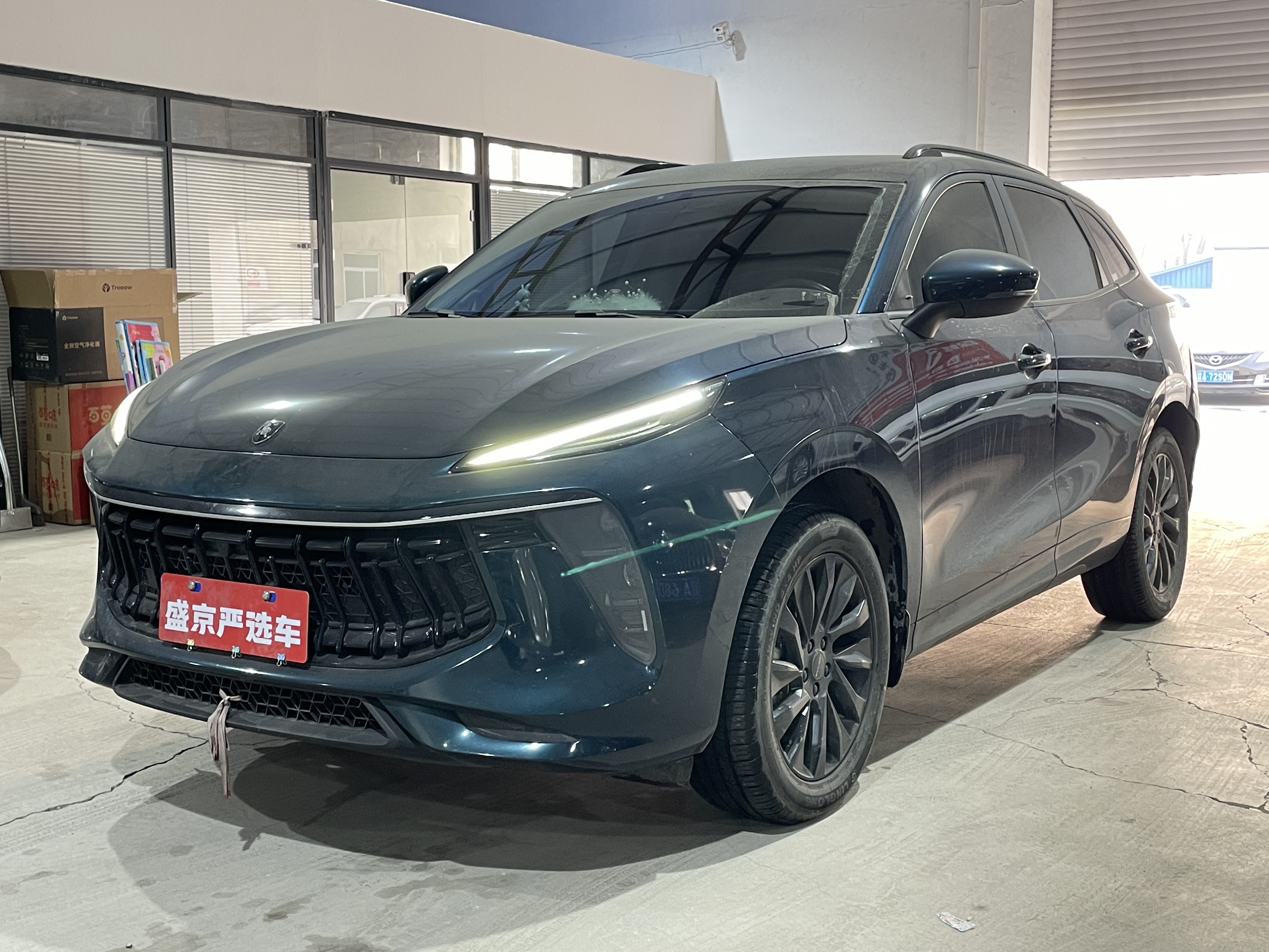 T5 EVO 2021 car image 