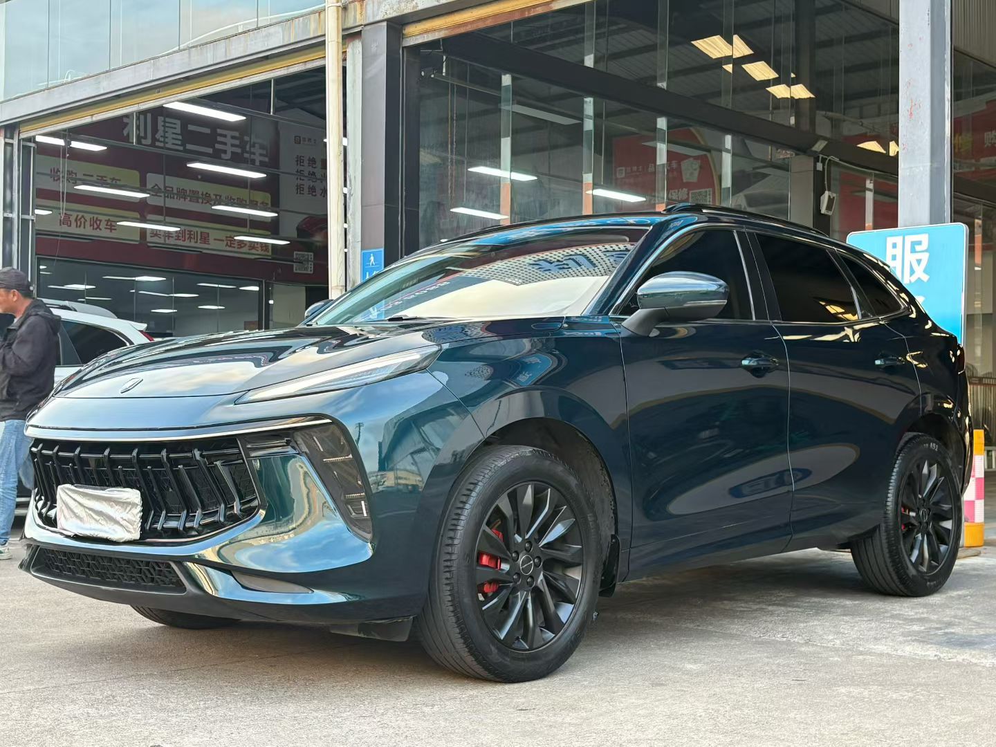 Forthing T5 EVO 2022 car image 