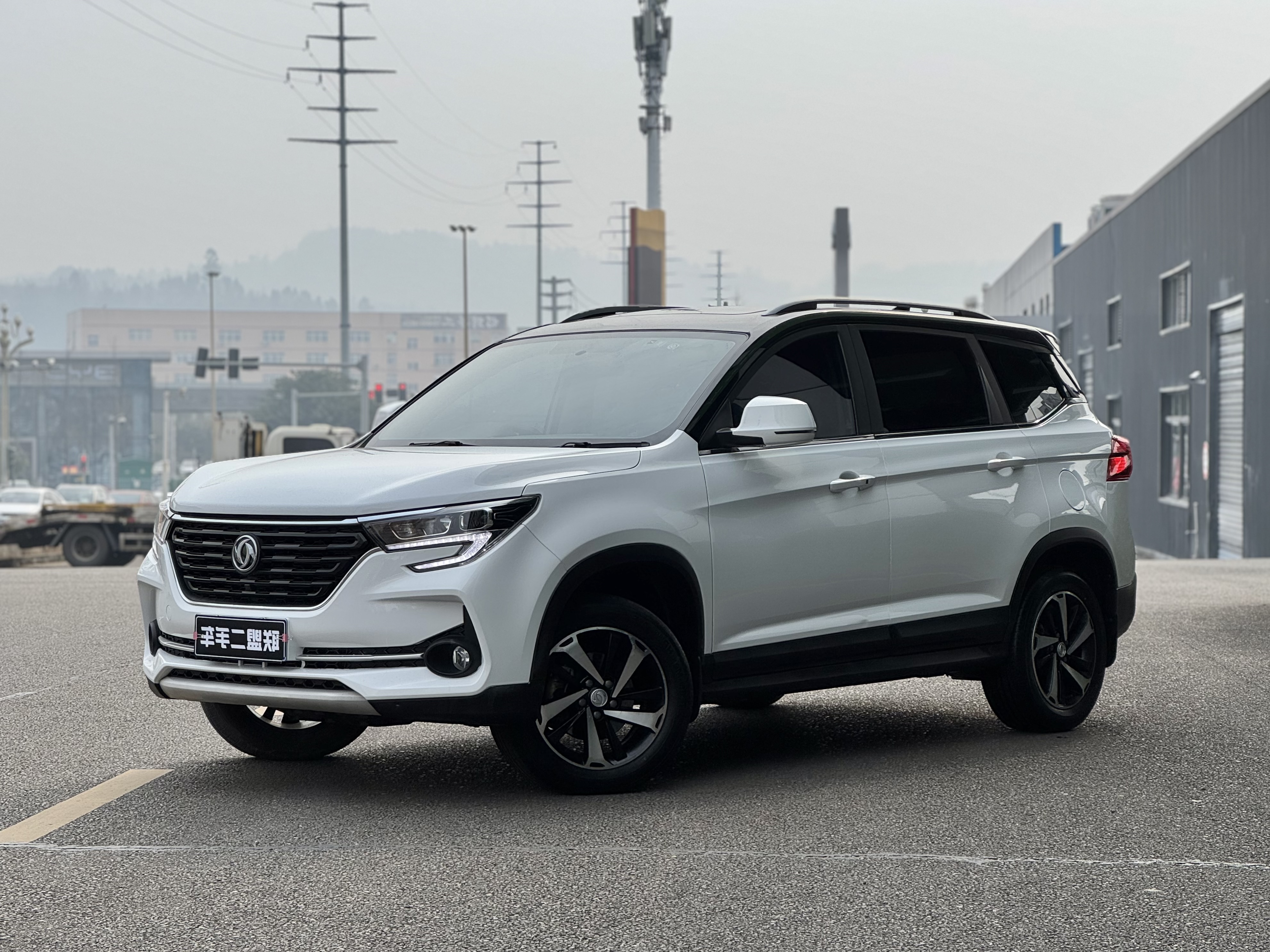 东风风行 风行T5 EVO 2020 汽车图片 