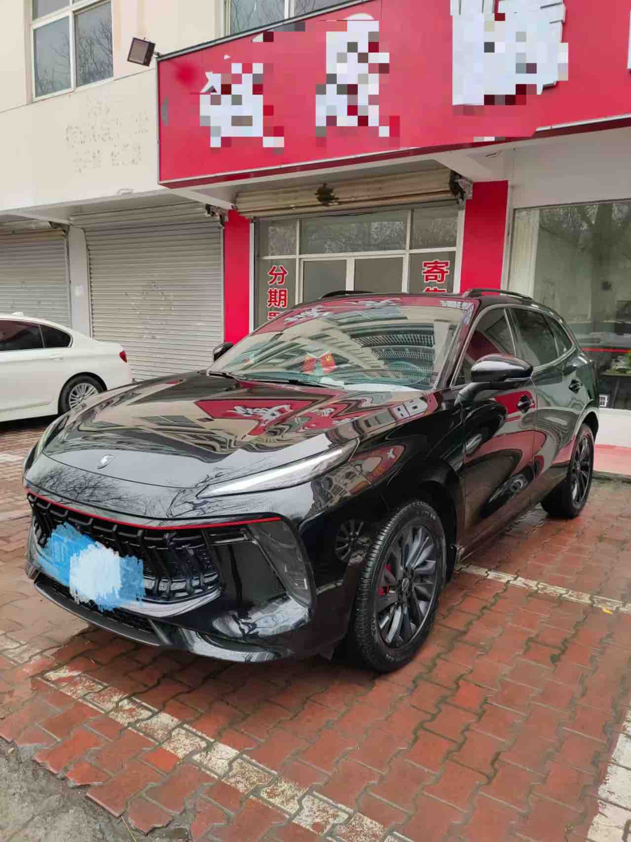 Forthing T5 EVO 2022 Forthing T5 EVO 2022 car image