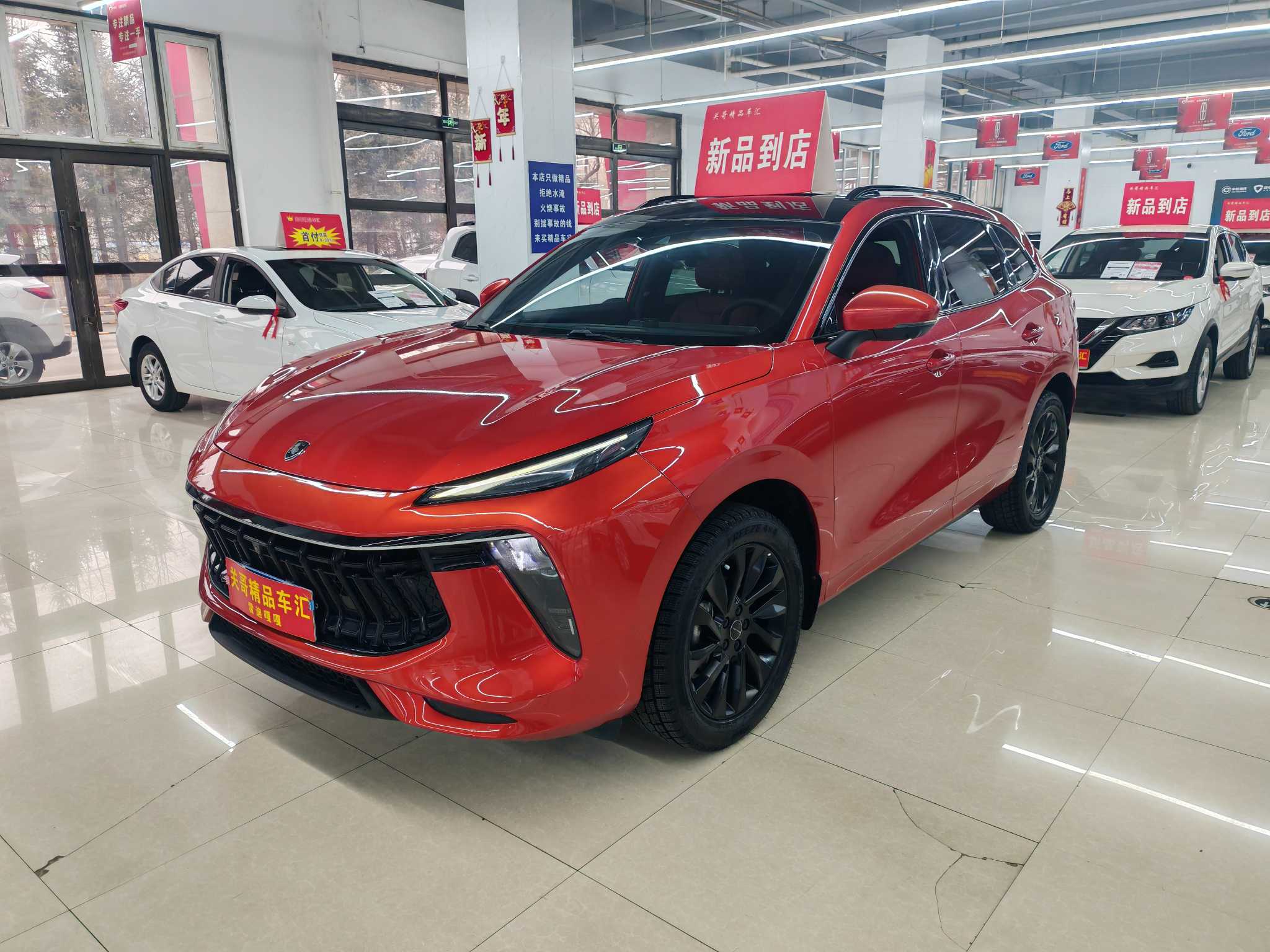 T5 EVO 2021 T5 EVO 2021 car image